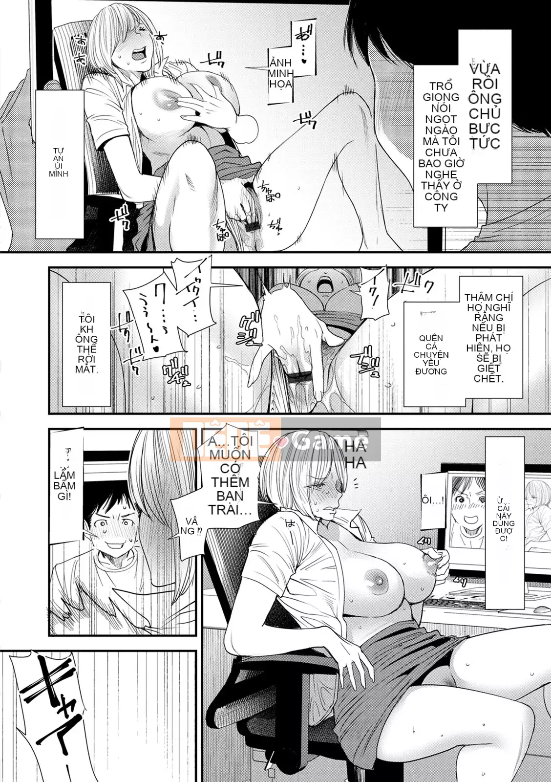 [Ryo Oshima] Nhật ký xử lý tình dục của phụ nữ đã kết hôn Wakaba [Kỹ thuật số]