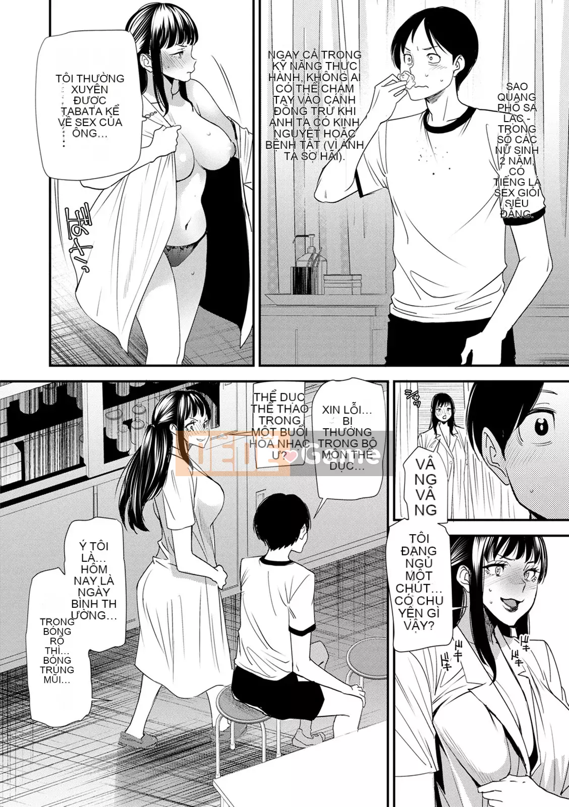 [Ryo Oshima] Nhật ký xử lý tình dục của phụ nữ đã kết hôn Wakaba [Kỹ thuật số]