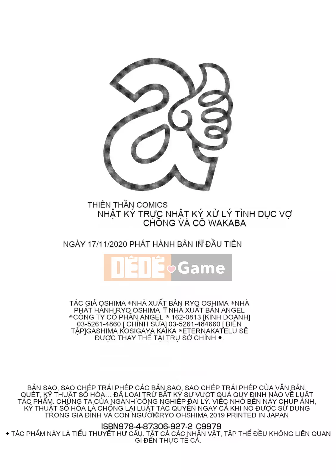 [Ryo Oshima] Nhật ký xử lý tình dục của phụ nữ đã kết hôn Wakaba [Kỹ thuật số]