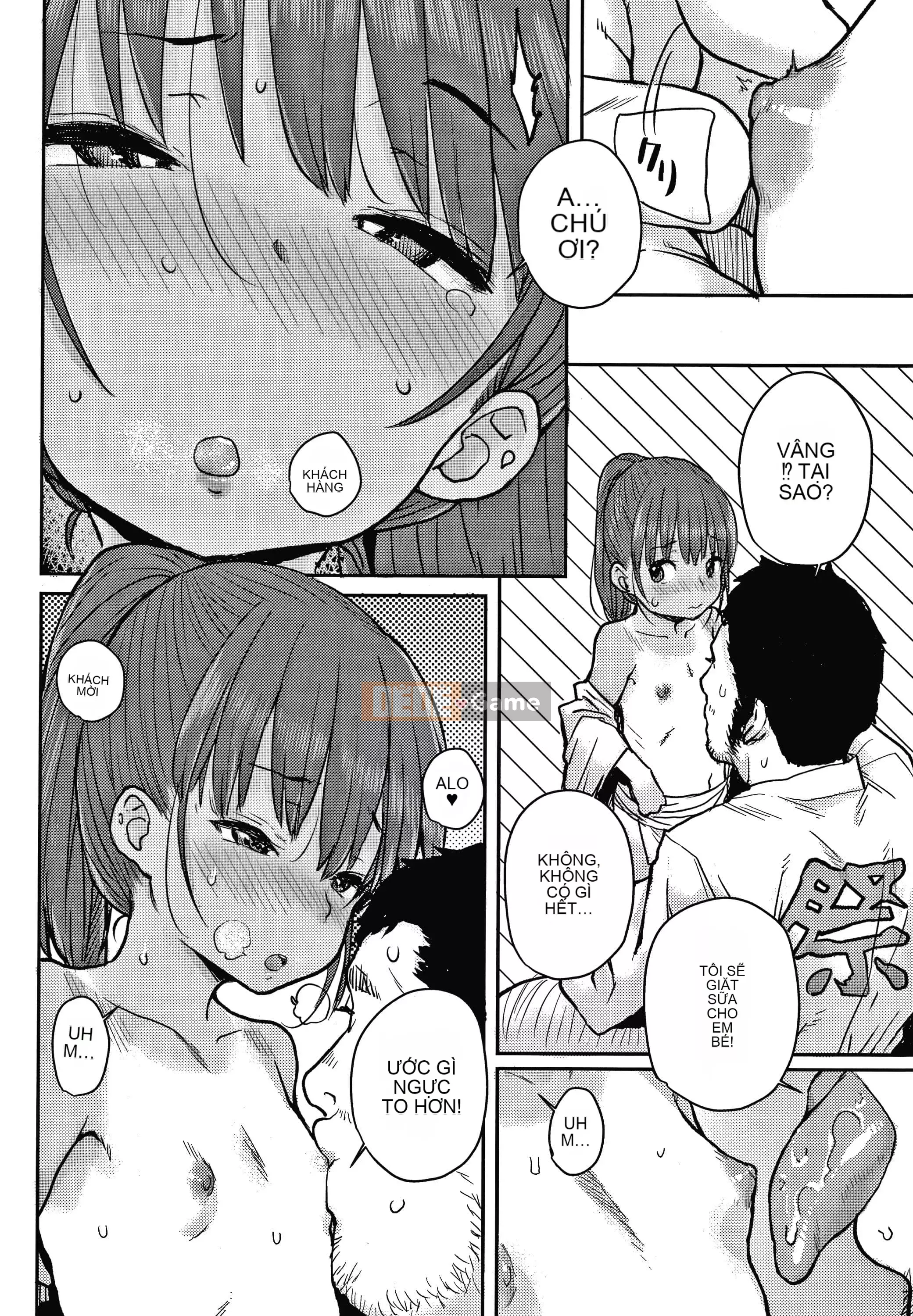 [Ponsuke] Yêu âu yếm + tờ rơi 4P