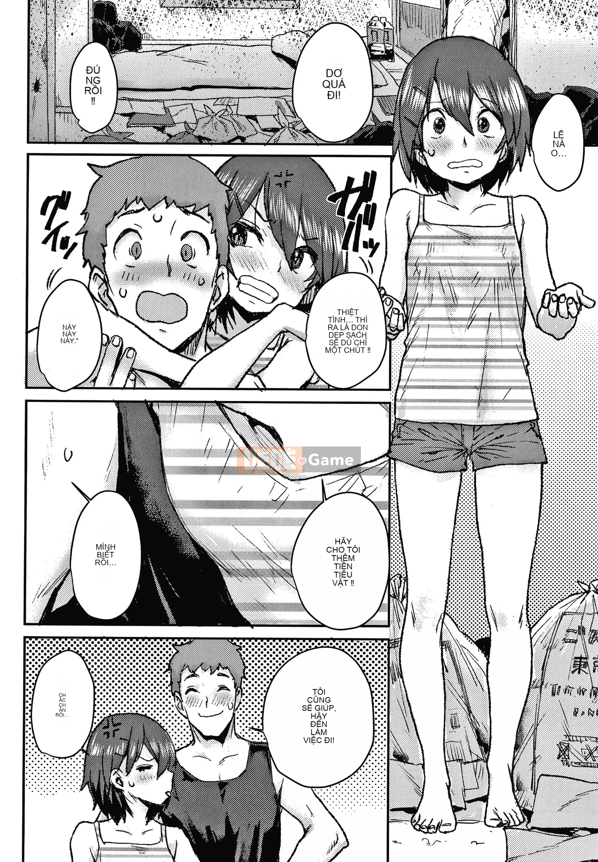 [Ponsuke] Yêu âu yếm + tờ rơi 4P