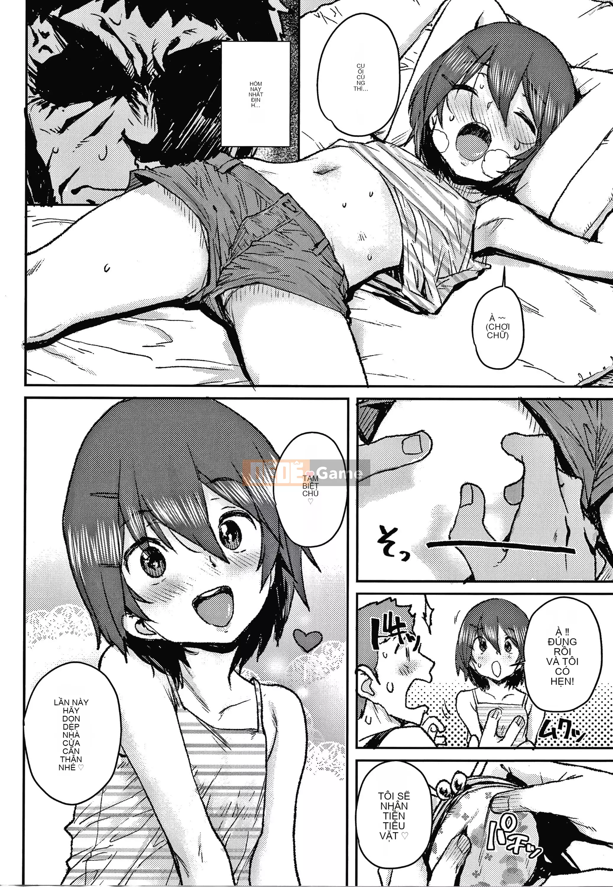 [Ponsuke] Yêu âu yếm + tờ rơi 4P