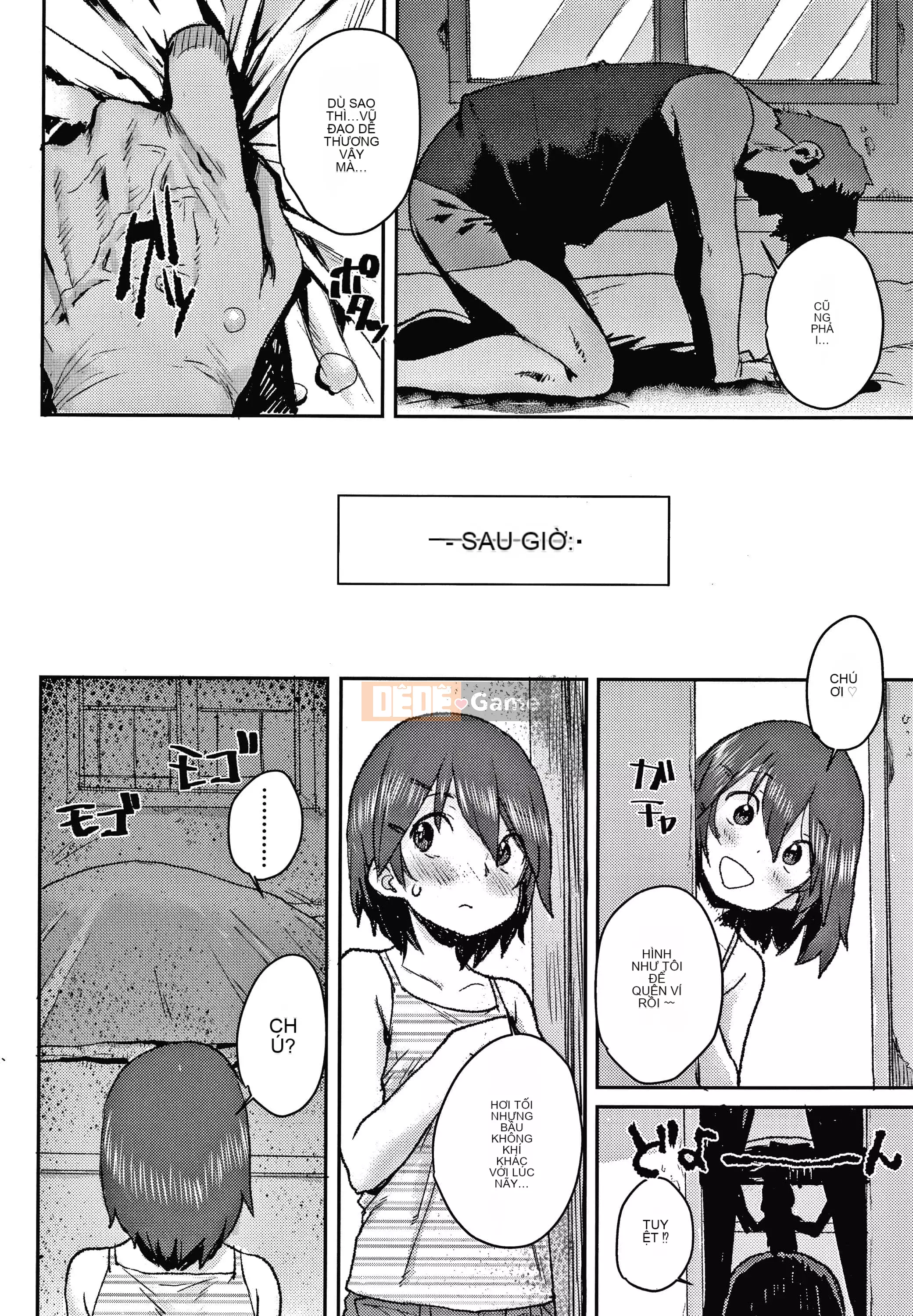 [Ponsuke] Yêu âu yếm + tờ rơi 4P