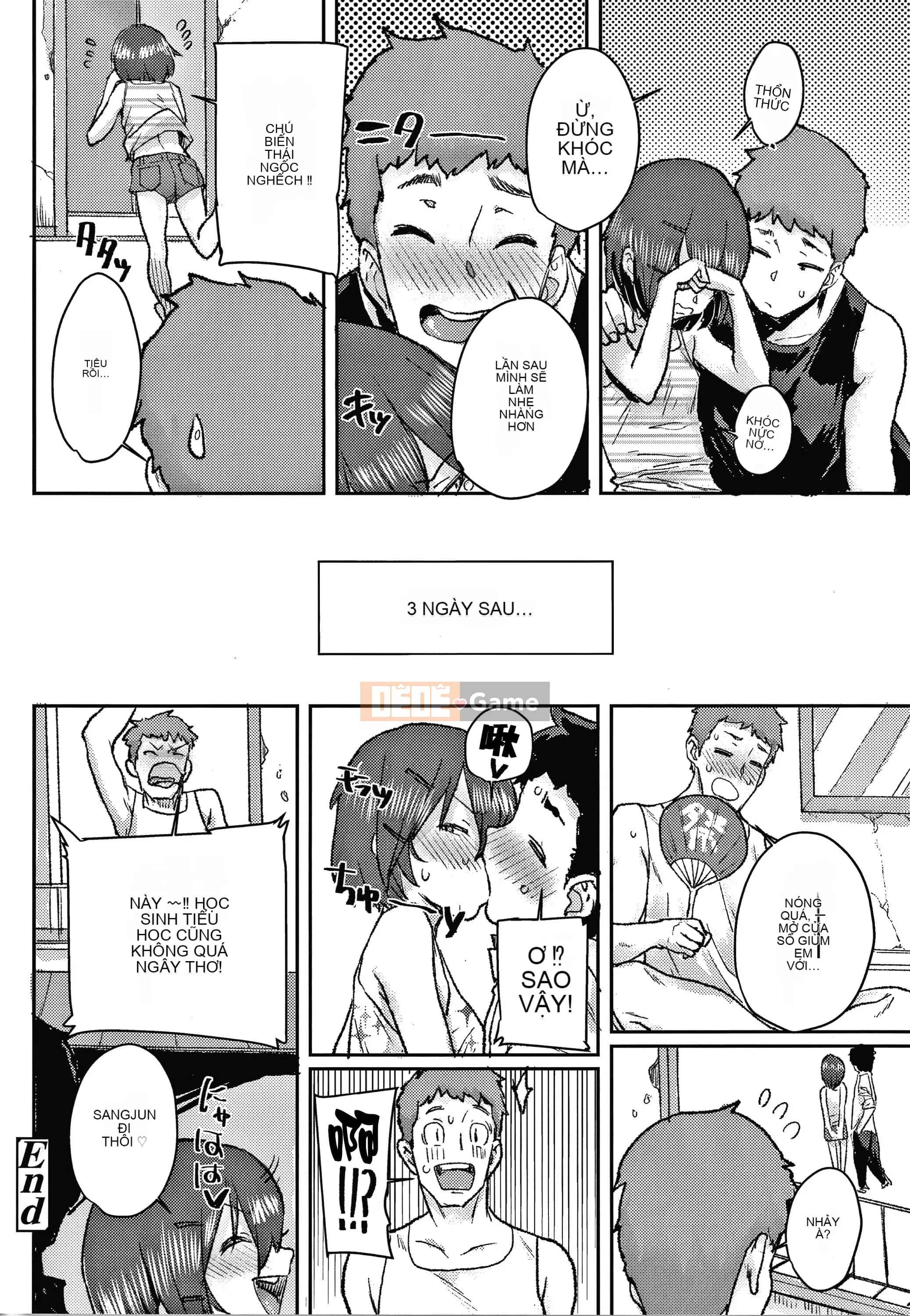 [Ponsuke] Yêu âu yếm + tờ rơi 4P