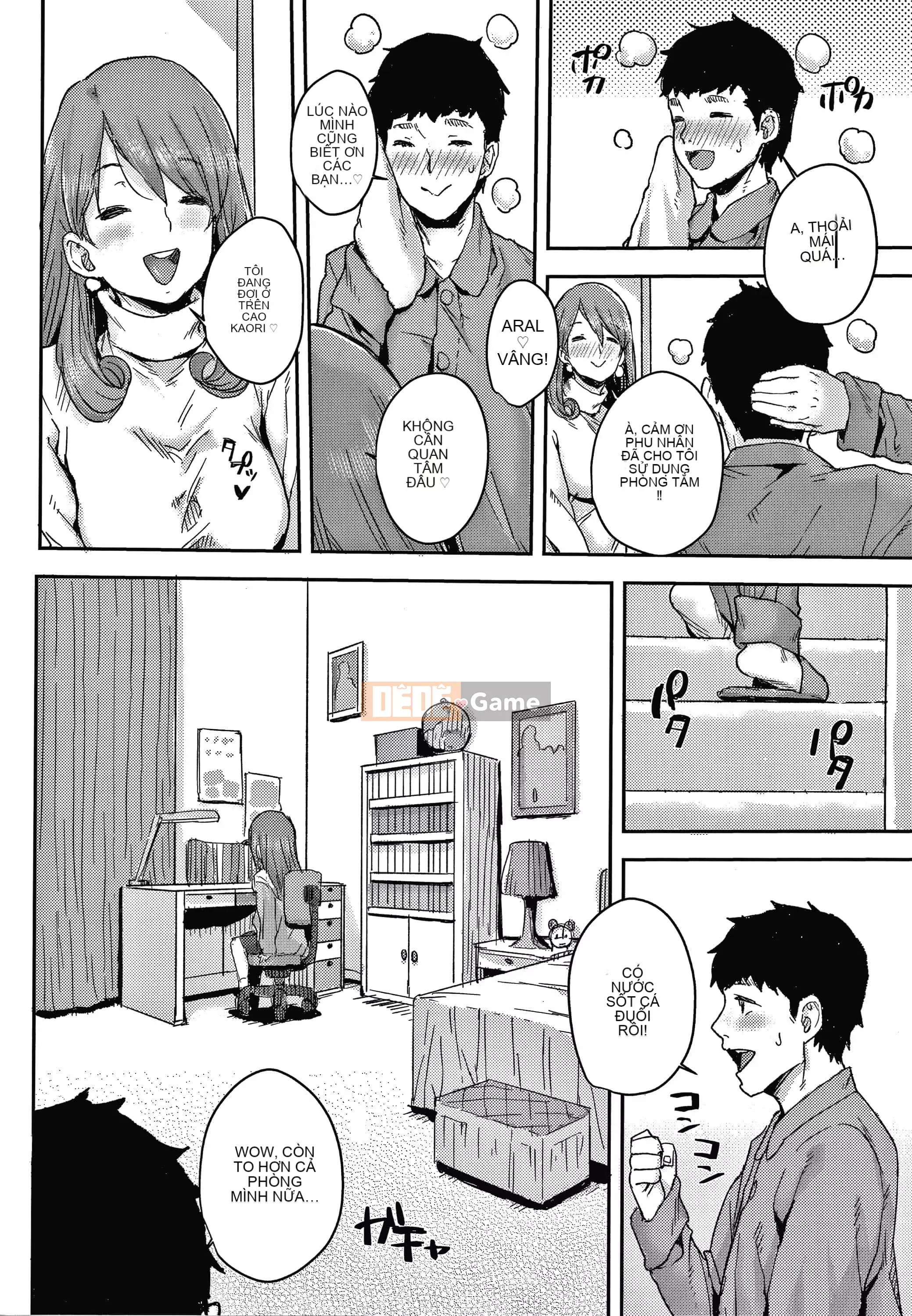 [Ponsuke] Yêu âu yếm + tờ rơi 4P