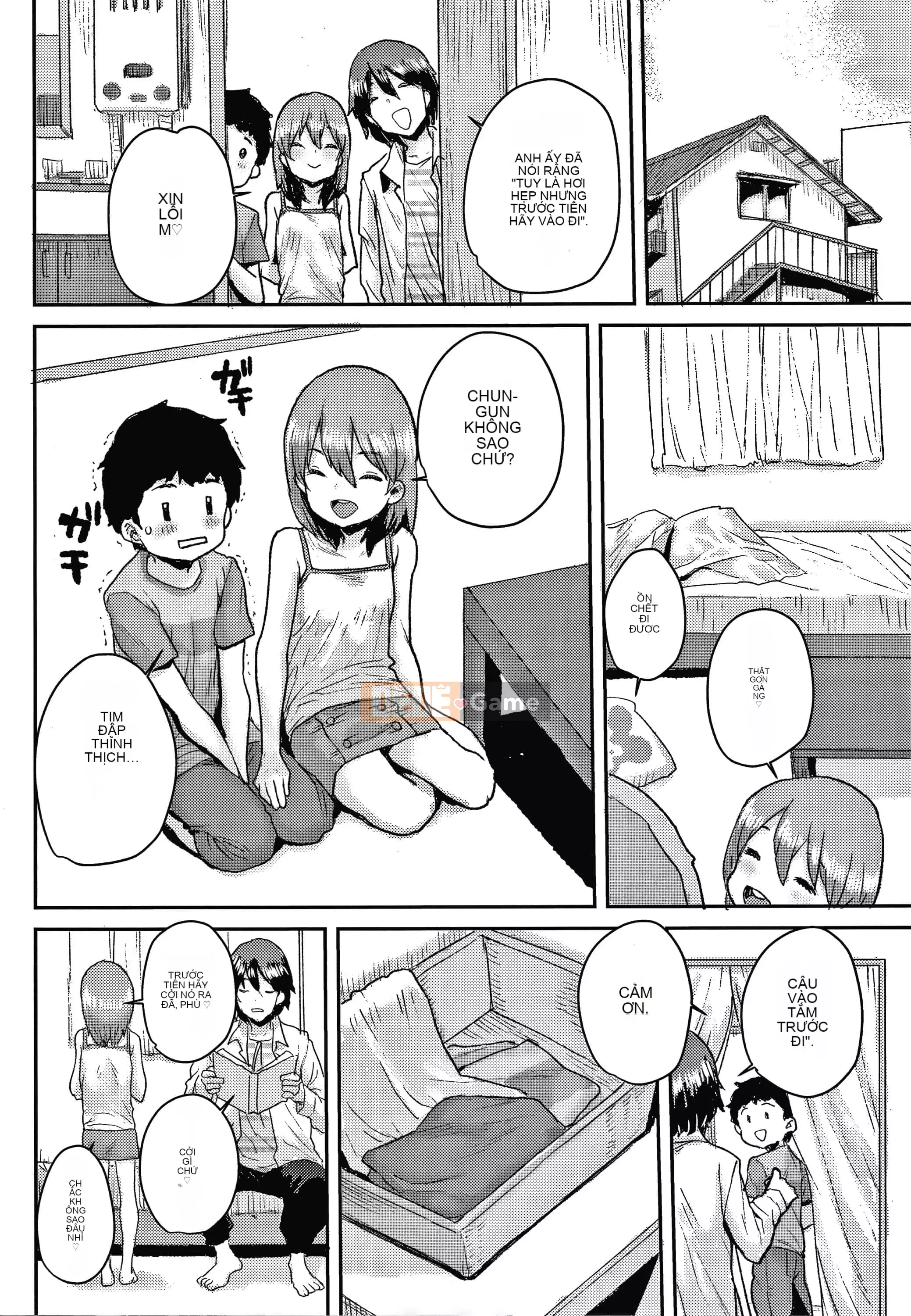 [Ponsuke] Yêu âu yếm + tờ rơi 4P