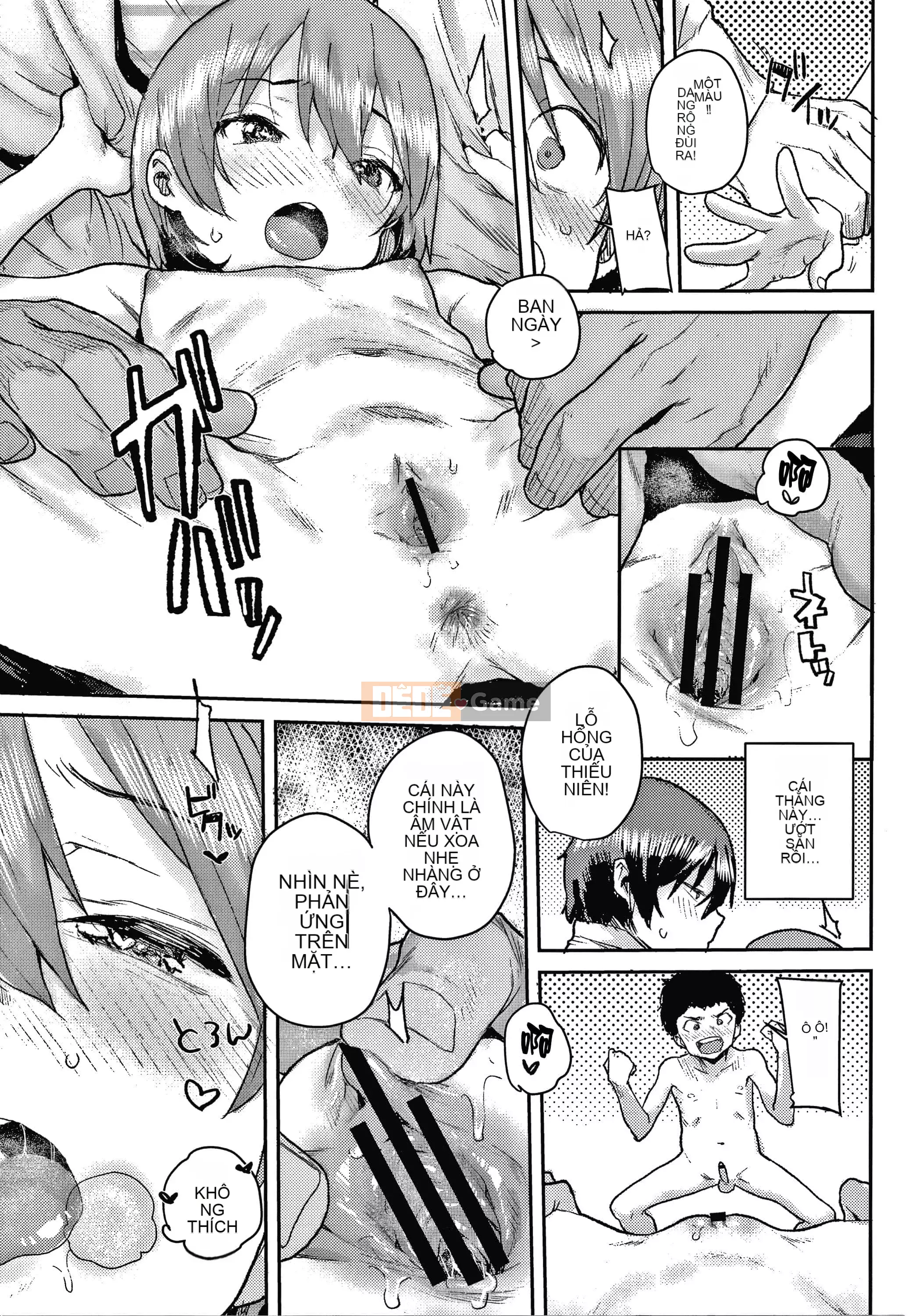 [Ponsuke] Yêu âu yếm + tờ rơi 4P