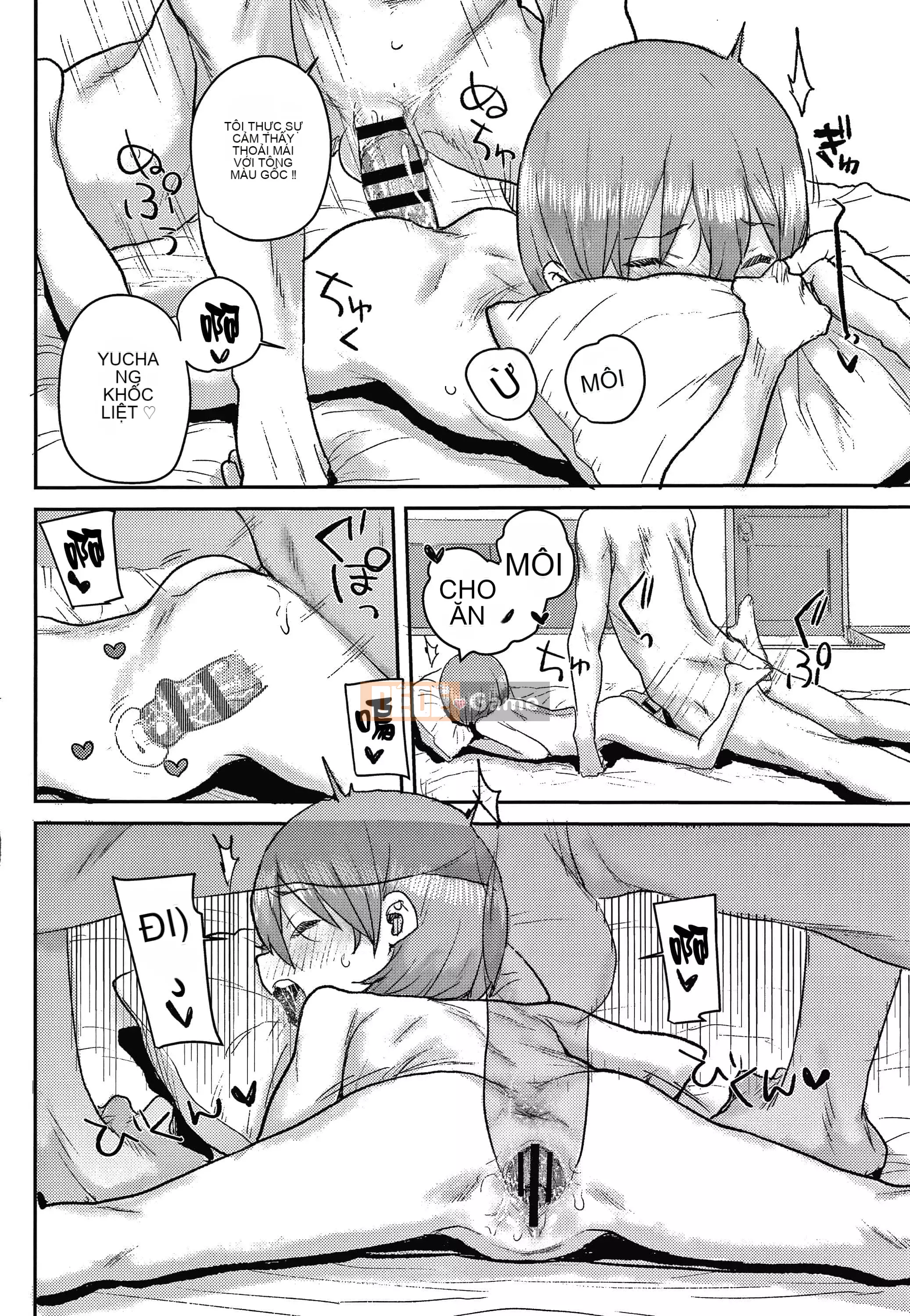 [Ponsuke] Yêu âu yếm + tờ rơi 4P