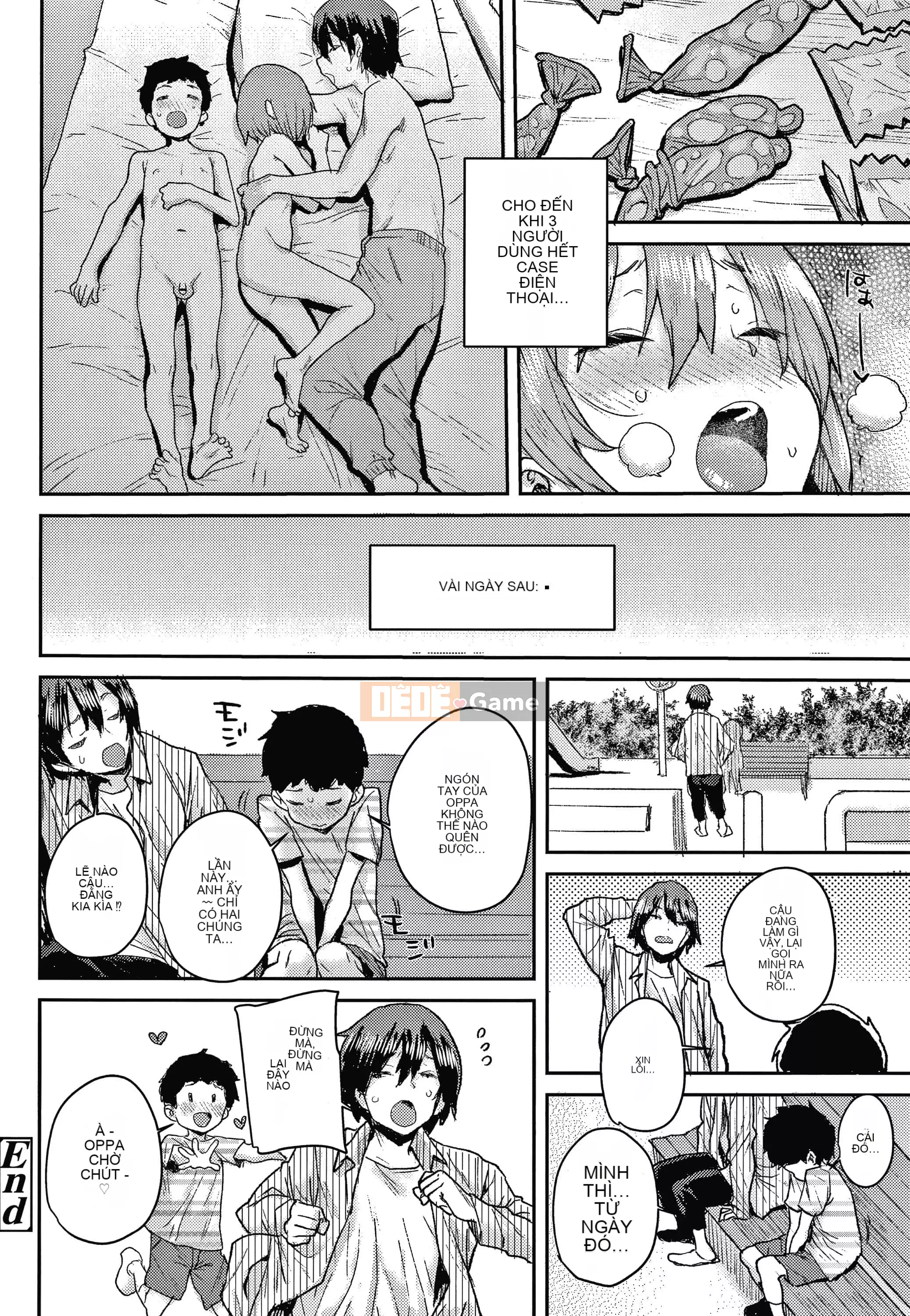 [Ponsuke] Yêu âu yếm + tờ rơi 4P