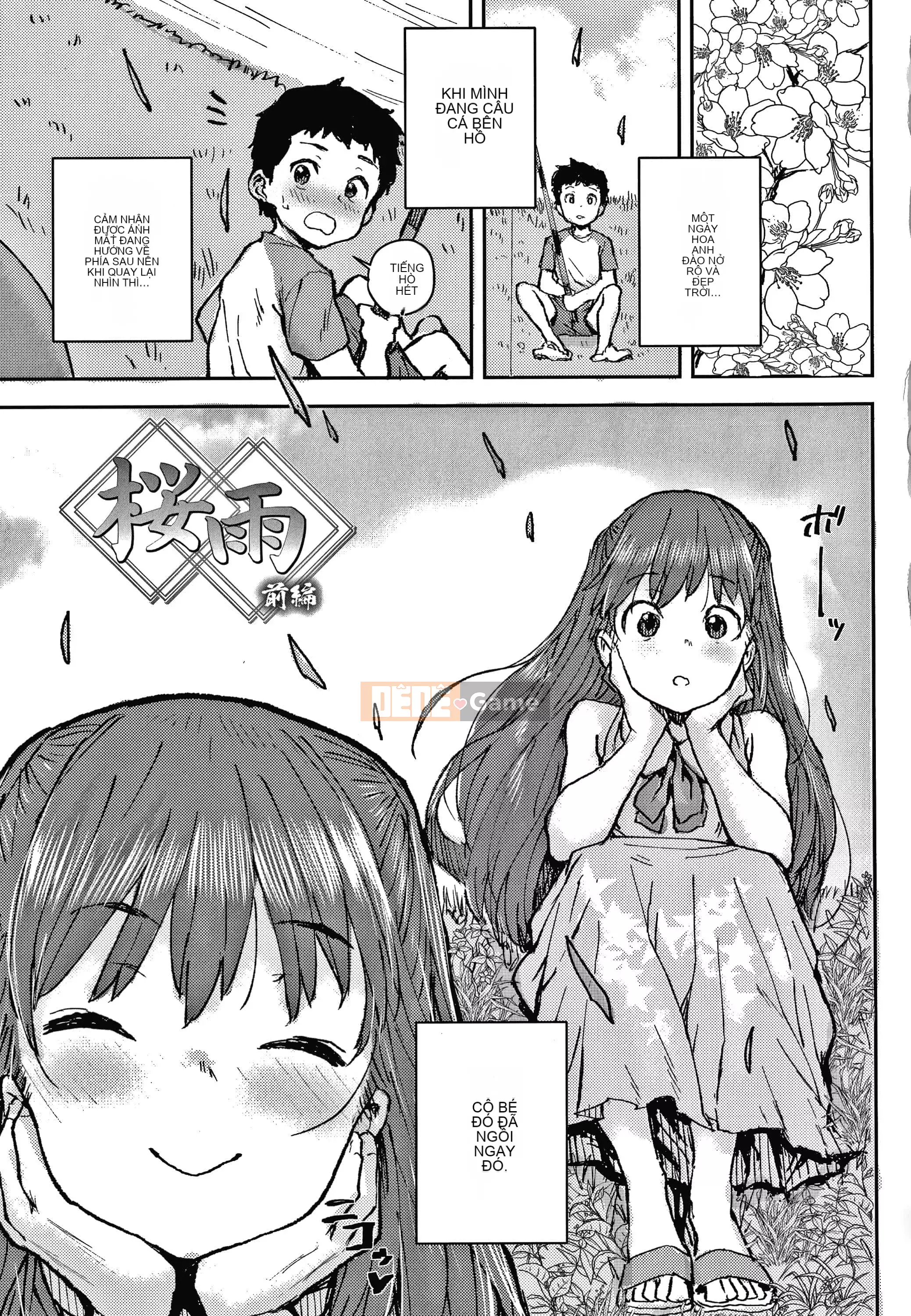 [Ponsuke] Yêu âu yếm + tờ rơi 4P