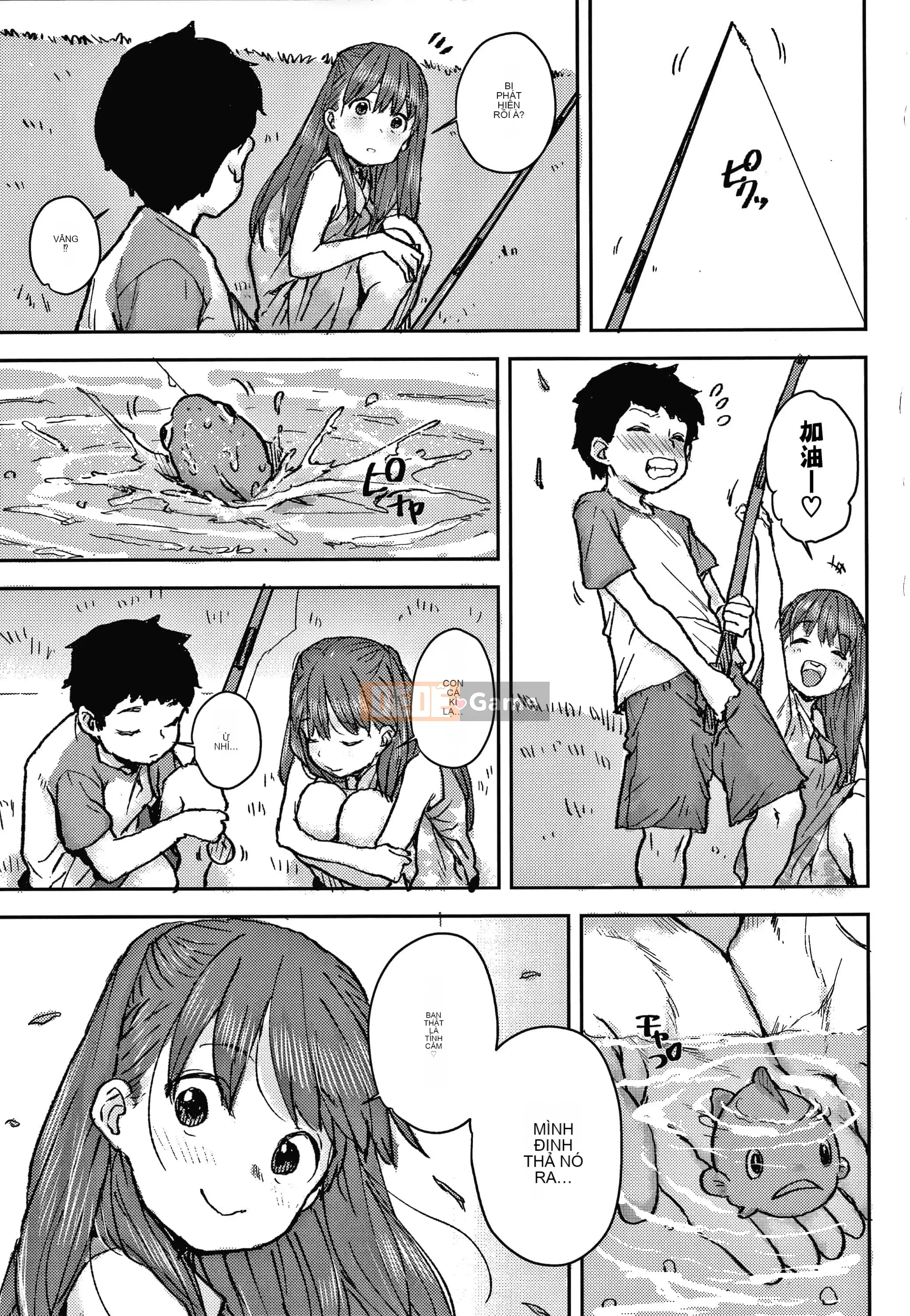 [Ponsuke] Yêu âu yếm + tờ rơi 4P