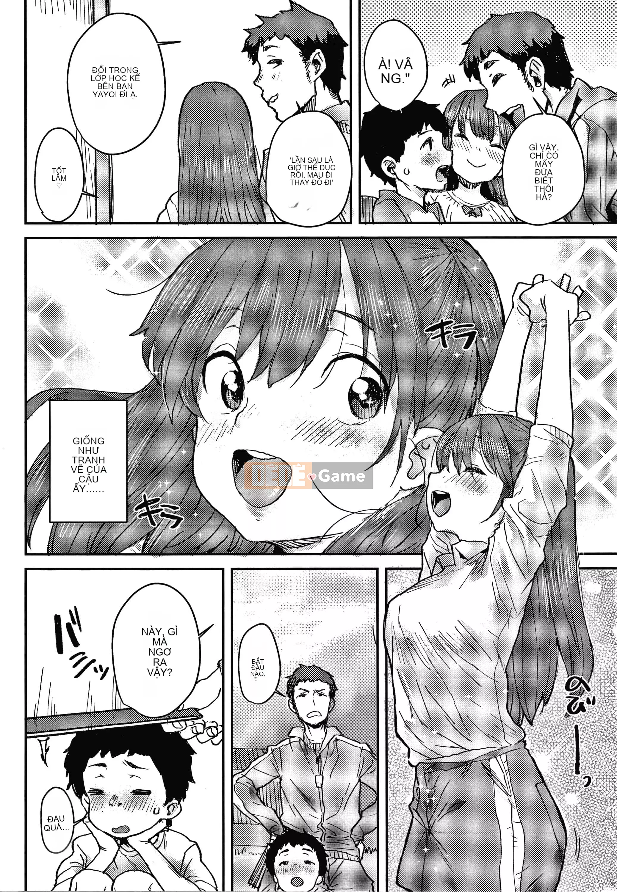 [Ponsuke] Yêu âu yếm + tờ rơi 4P