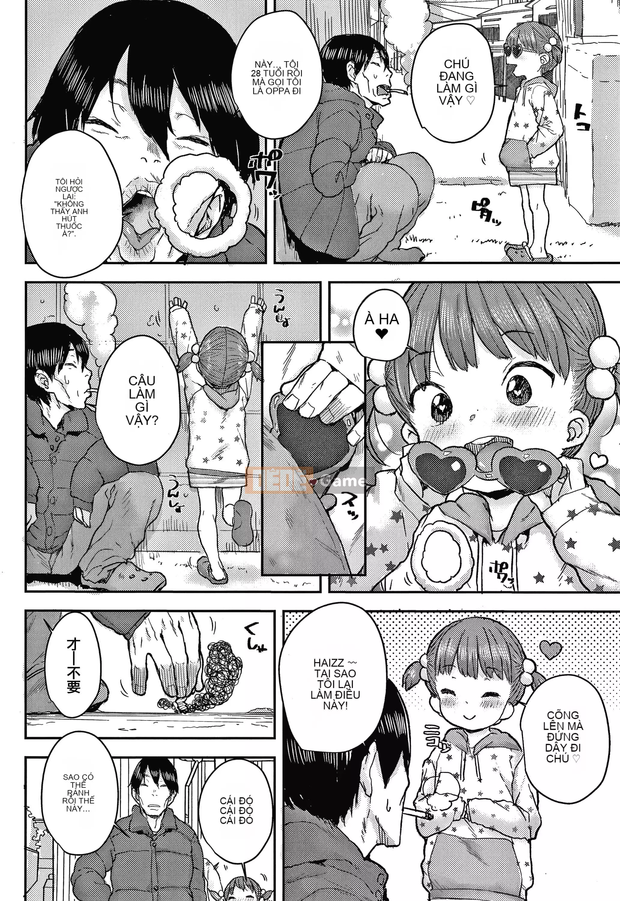 [Ponsuke] Yêu âu yếm + tờ rơi 4P