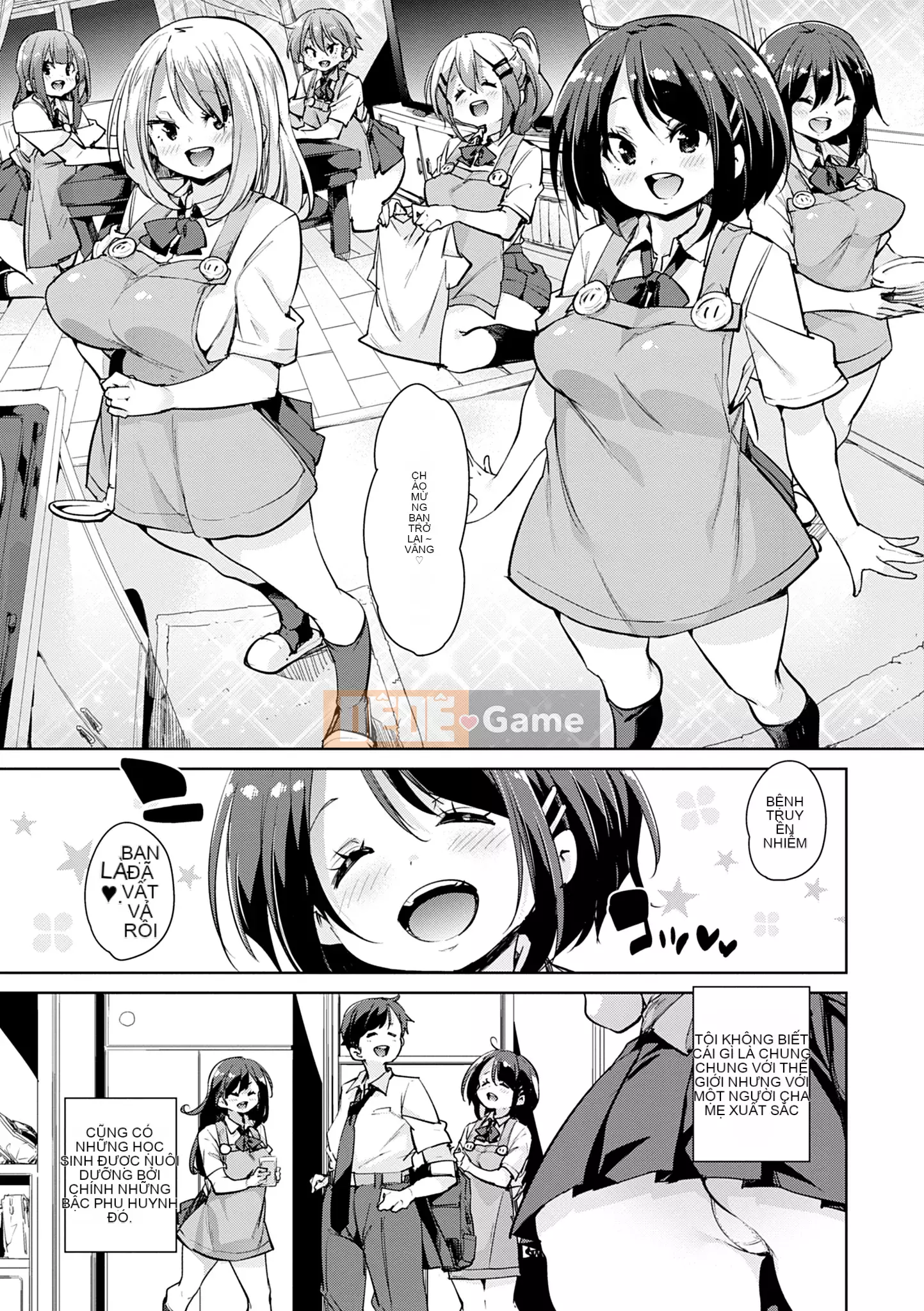 [Marui Maru] 1 Pako 2 Pako 3 Pakori [Kỹ thuật số]