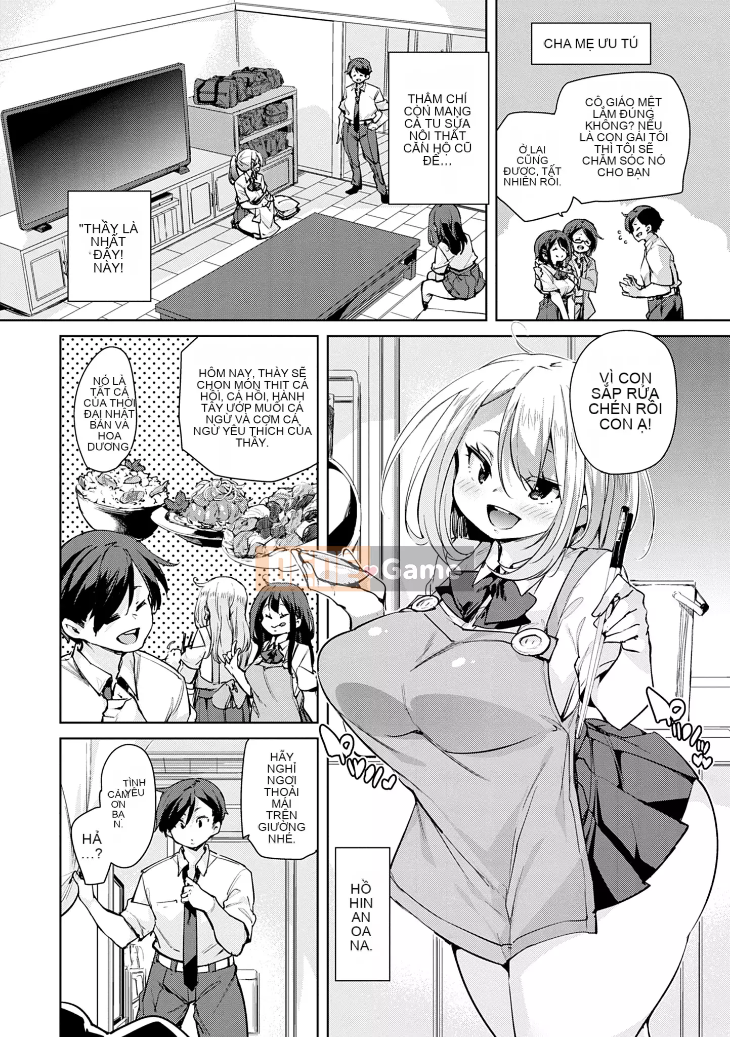 [Marui Maru] 1 Pako 2 Pako 3 Pakori [Kỹ thuật số]