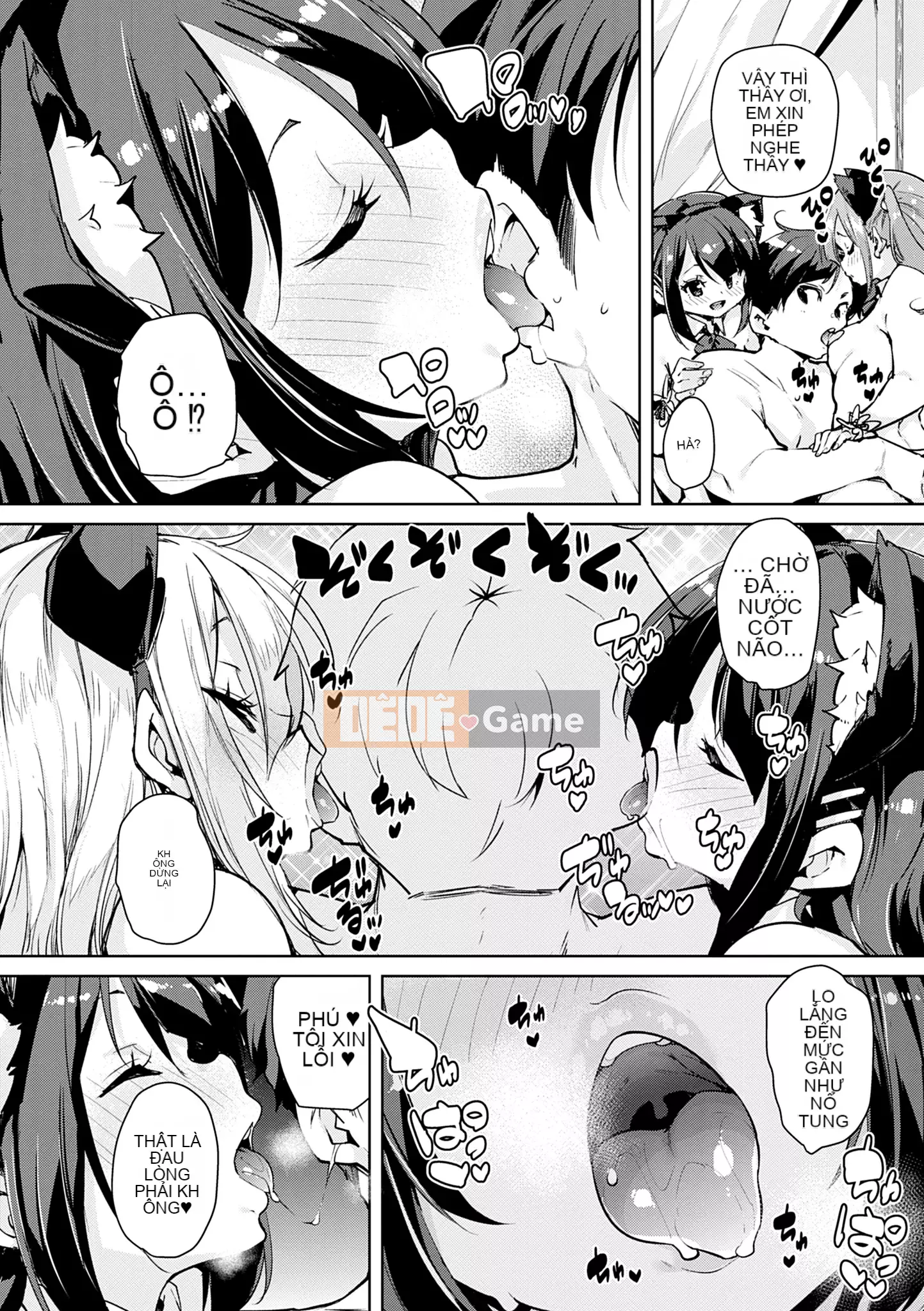 [Marui Maru] 1 Pako 2 Pako 3 Pakori [Kỹ thuật số]