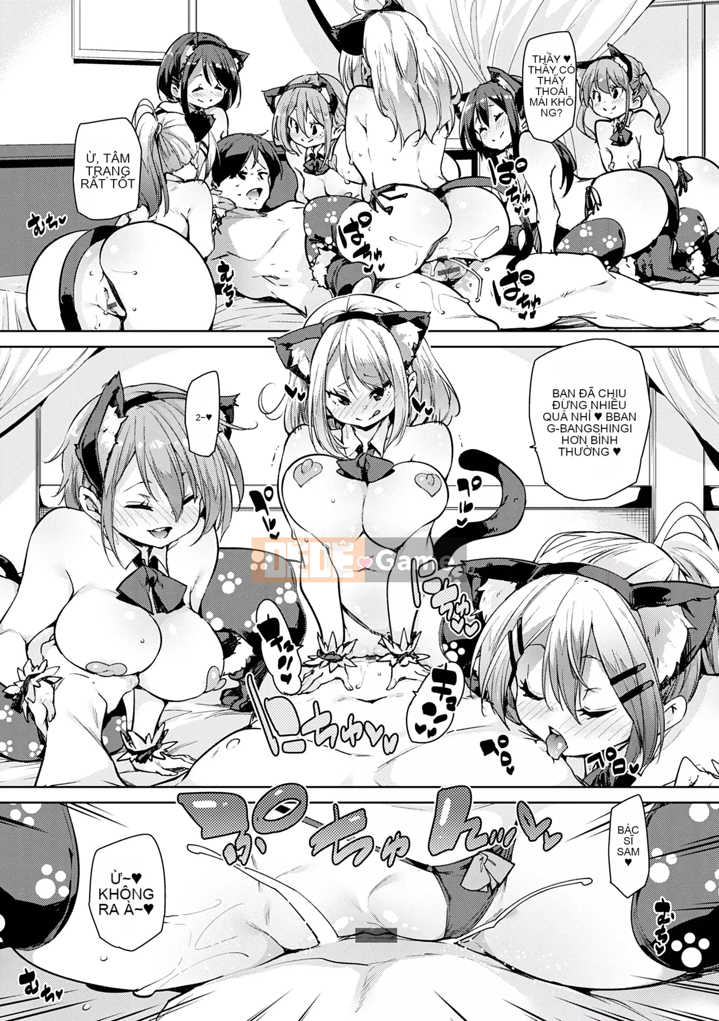 [Marui Maru] 1 Pako 2 Pako 3 Pakori [Kỹ thuật số]