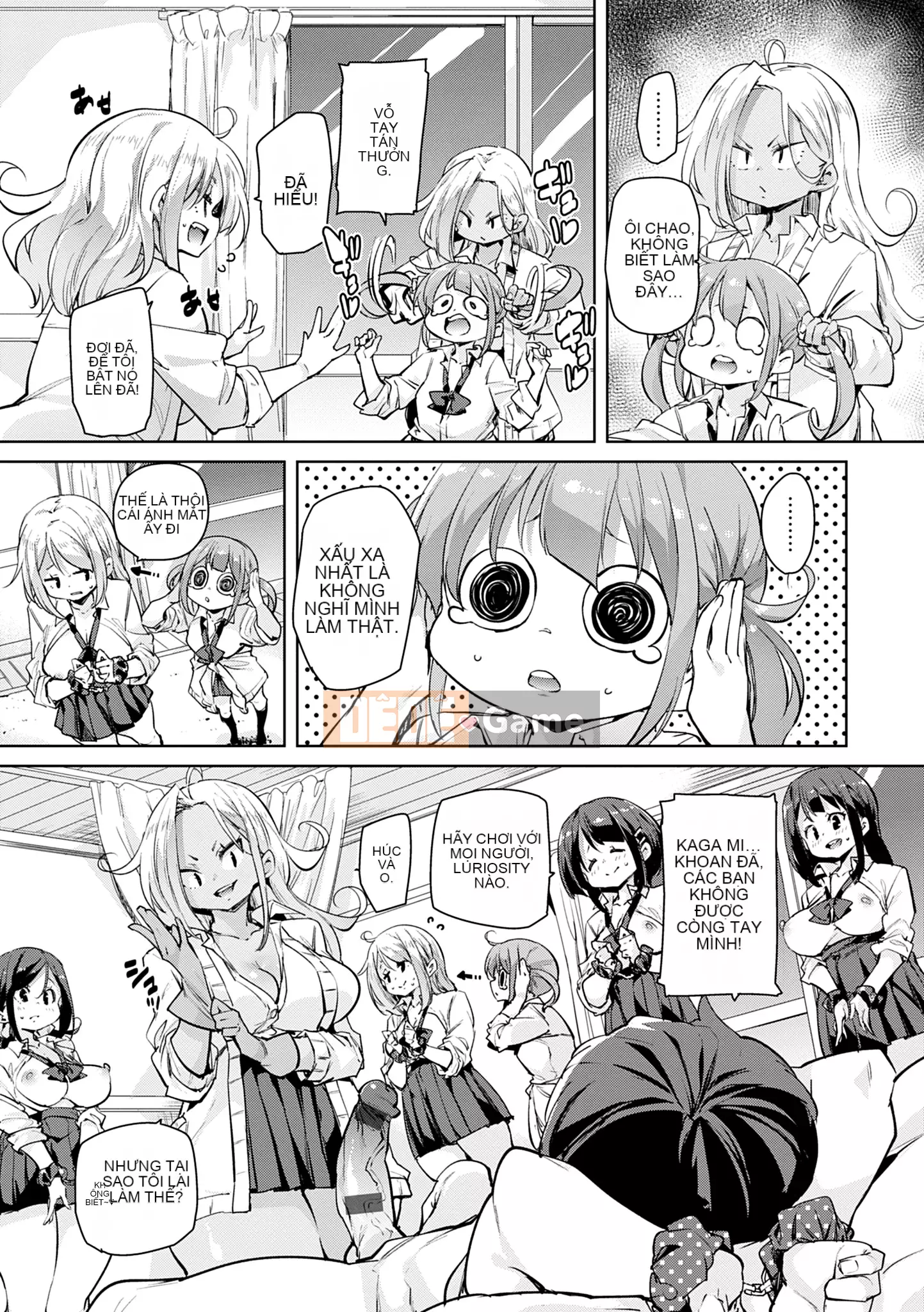 [Marui Maru] 1 Pako 2 Pako 3 Pakori [Kỹ thuật số]