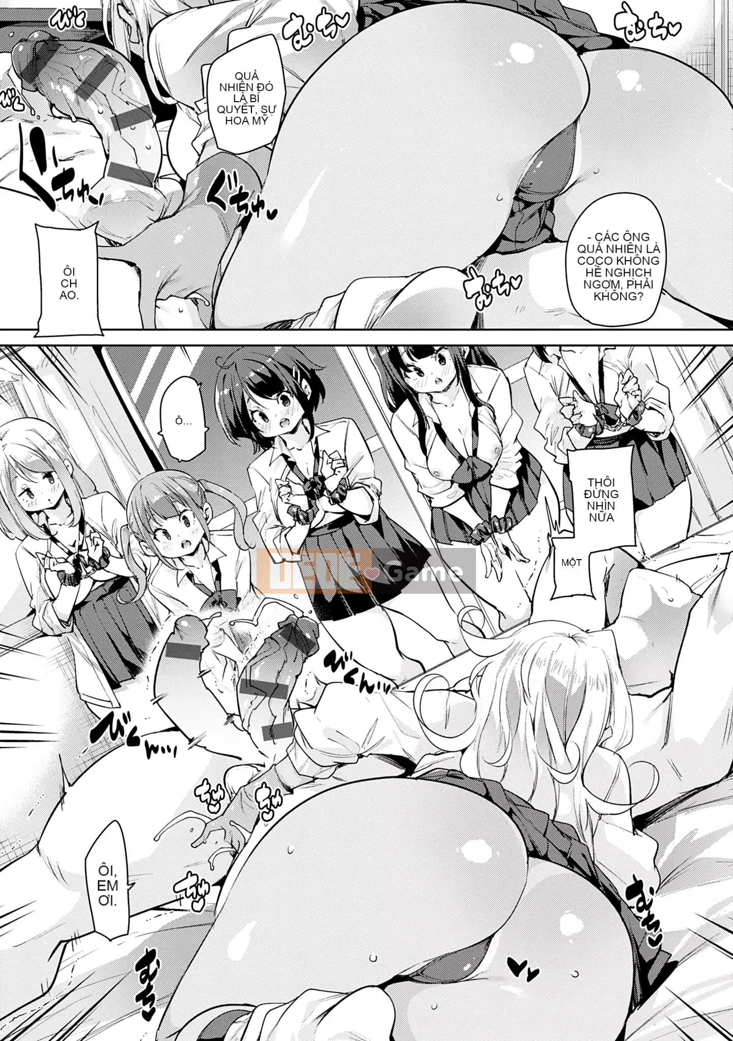 [Marui Maru] 1 Pako 2 Pako 3 Pakori [Kỹ thuật số]