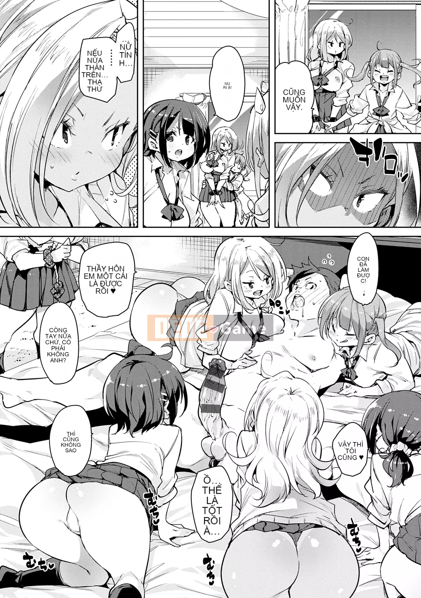 [Marui Maru] 1 Pako 2 Pako 3 Pakori [Kỹ thuật số]