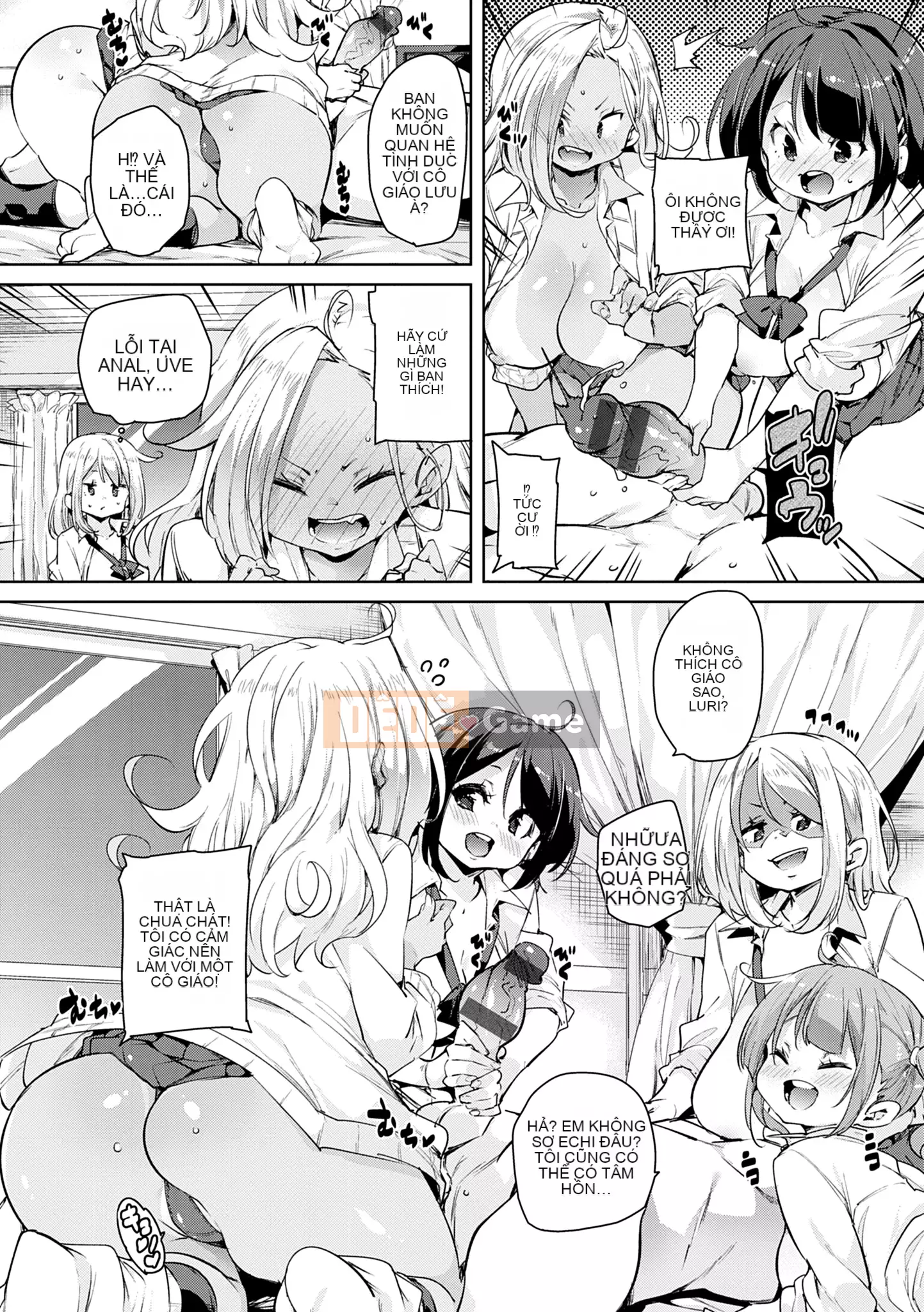 [Marui Maru] 1 Pako 2 Pako 3 Pakori [Kỹ thuật số]