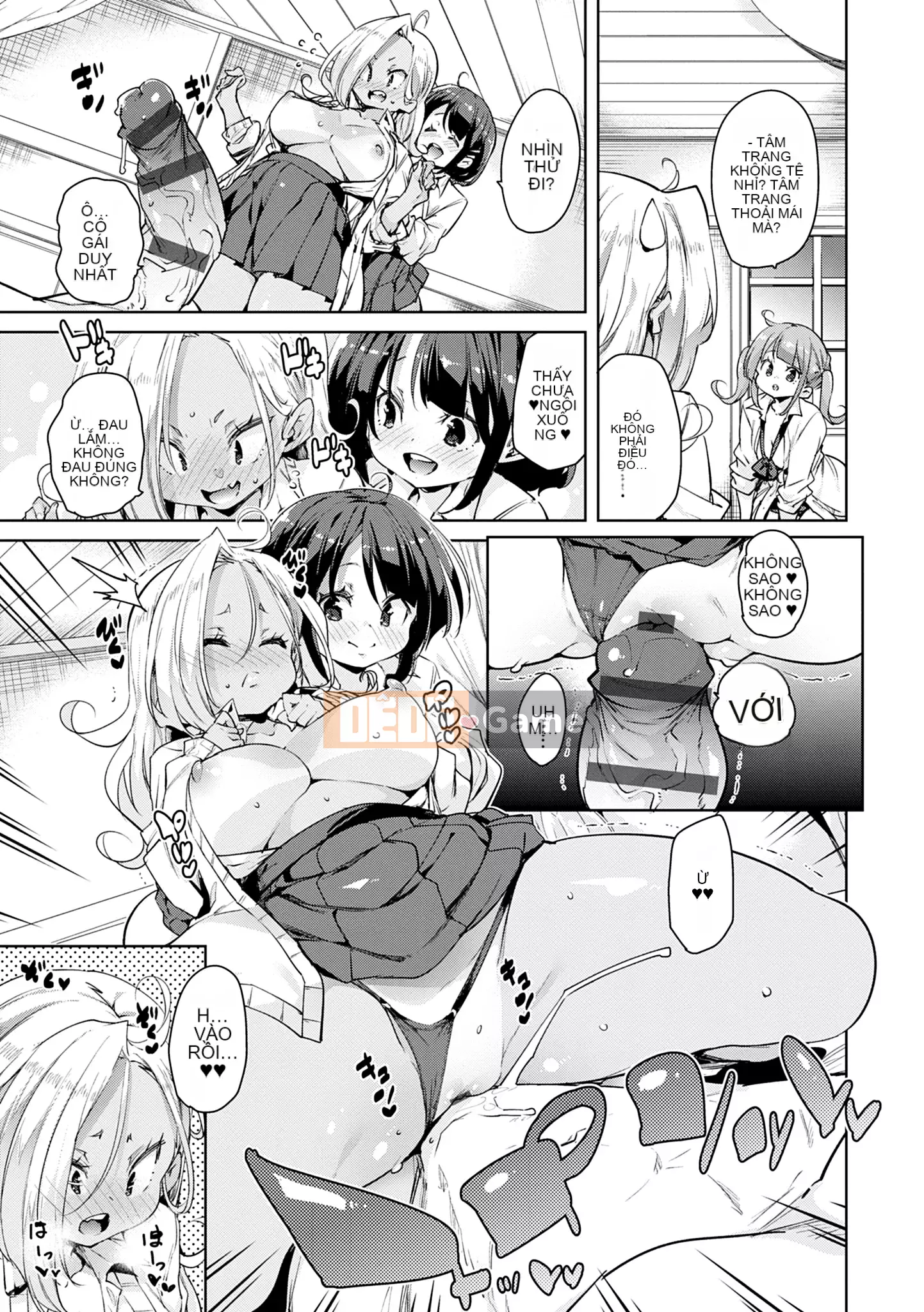 [Marui Maru] 1 Pako 2 Pako 3 Pakori [Kỹ thuật số]