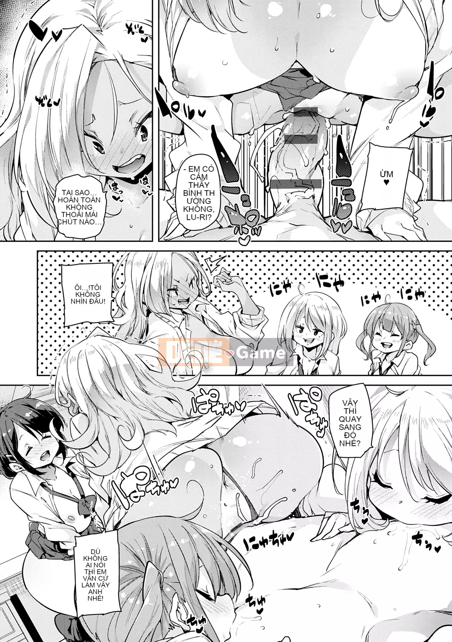 [Marui Maru] 1 Pako 2 Pako 3 Pakori [Kỹ thuật số]