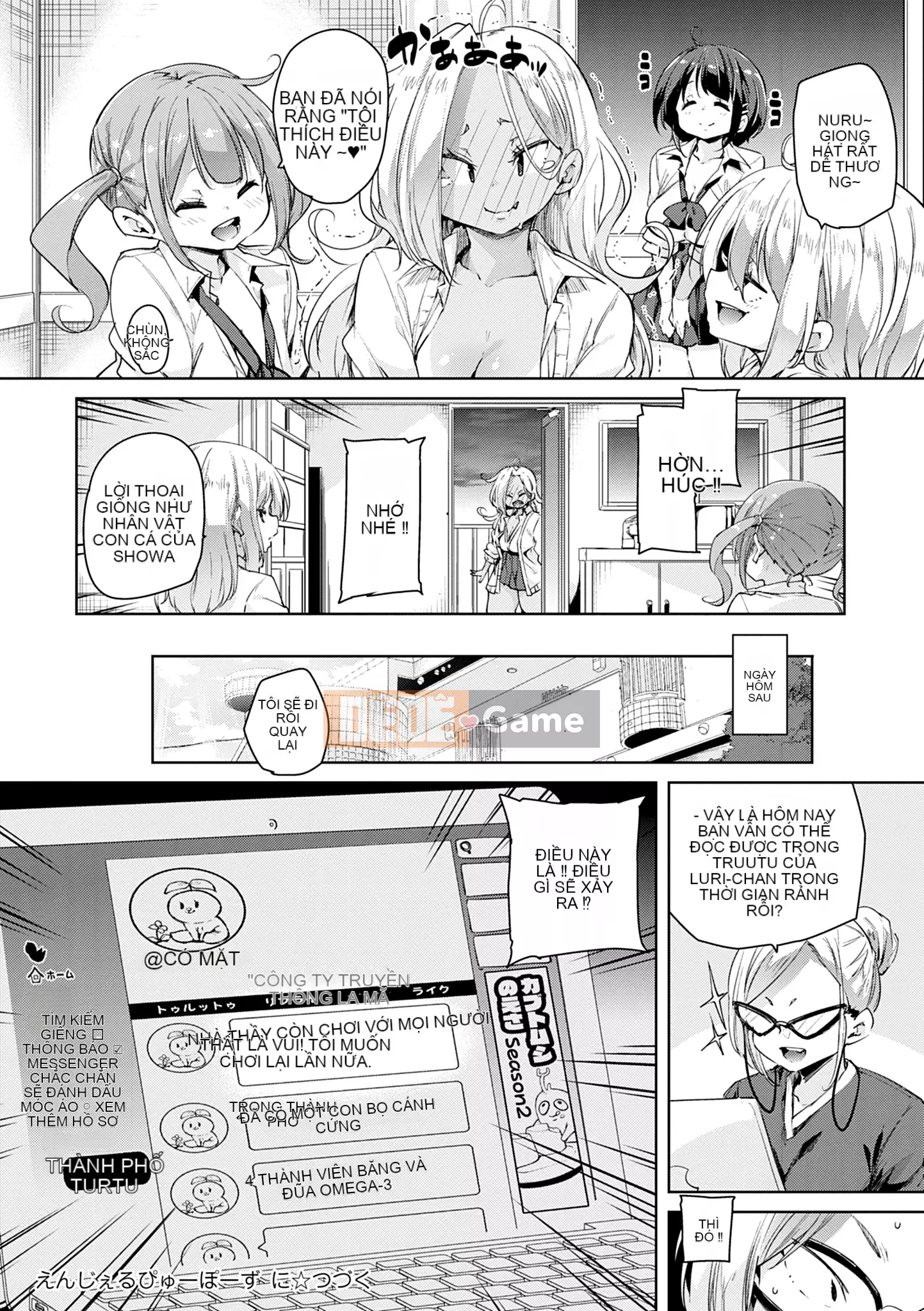 [Marui Maru] 1 Pako 2 Pako 3 Pakori [Kỹ thuật số]