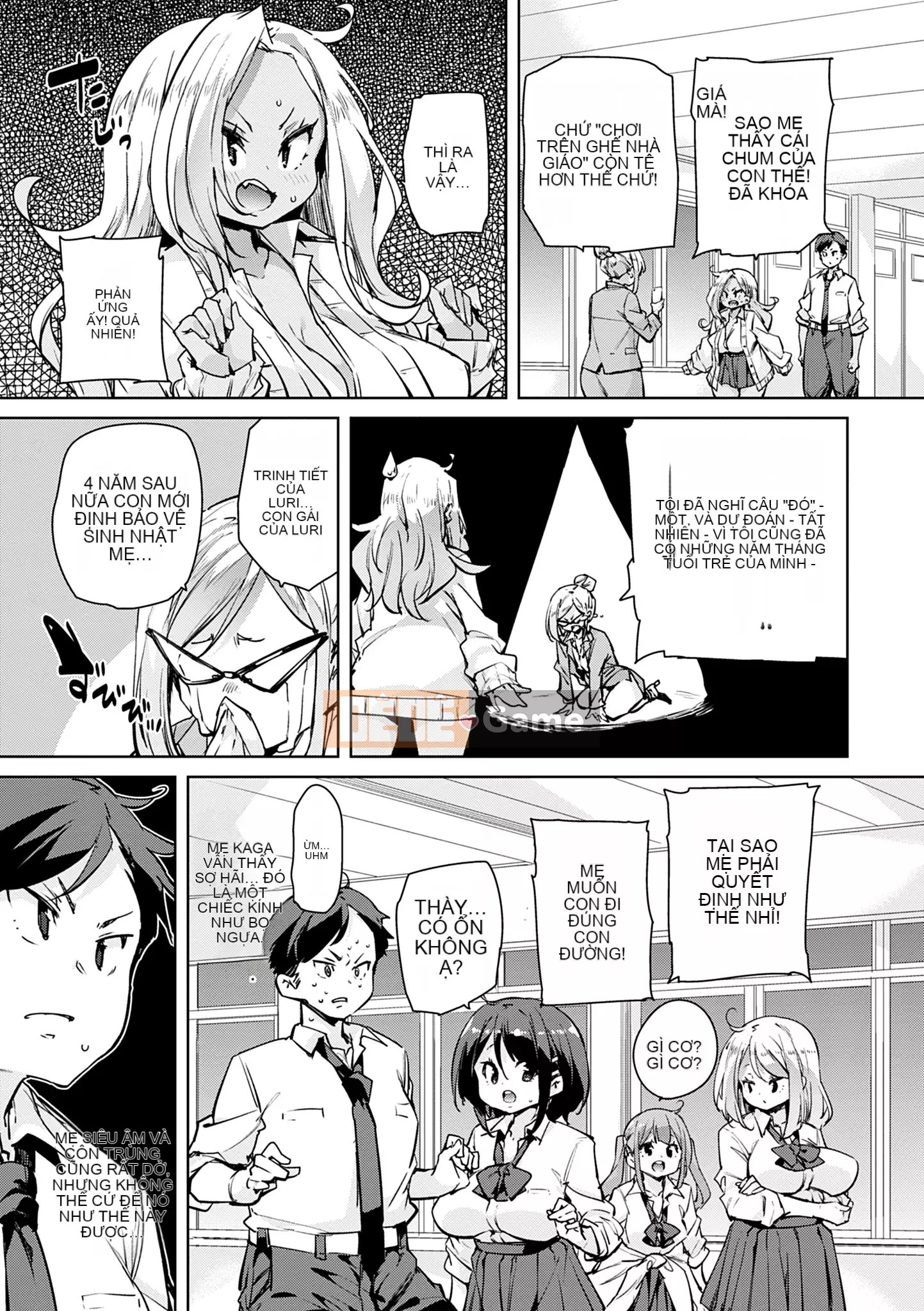 [Marui Maru] 1 Pako 2 Pako 3 Pakori [Kỹ thuật số]