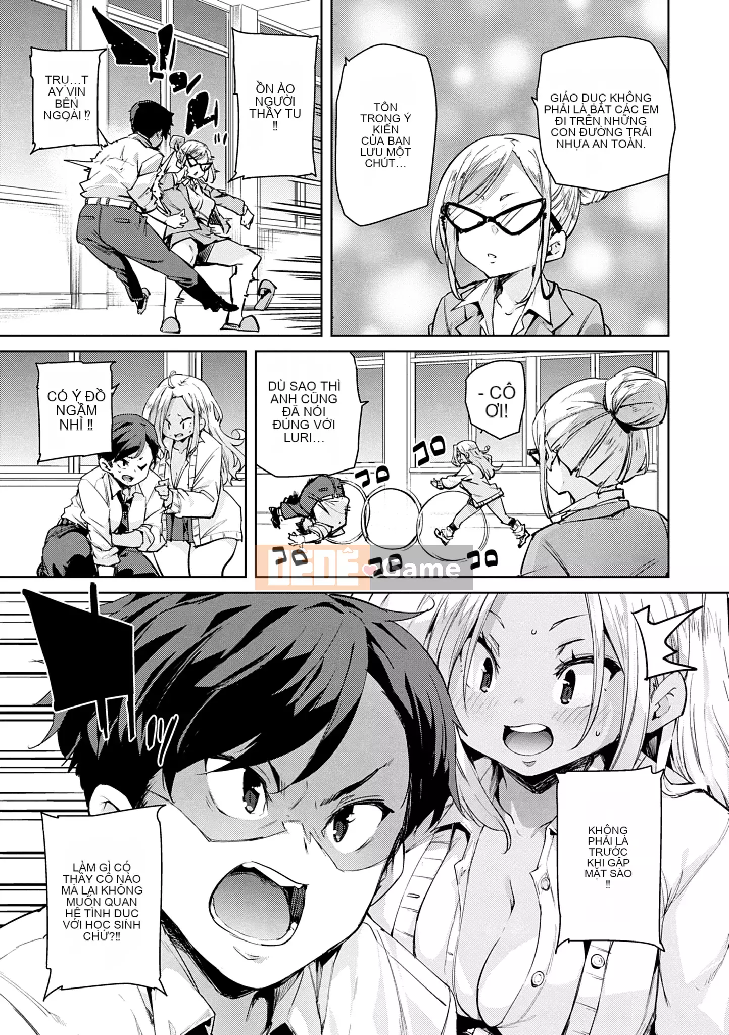 [Marui Maru] 1 Pako 2 Pako 3 Pakori [Kỹ thuật số]