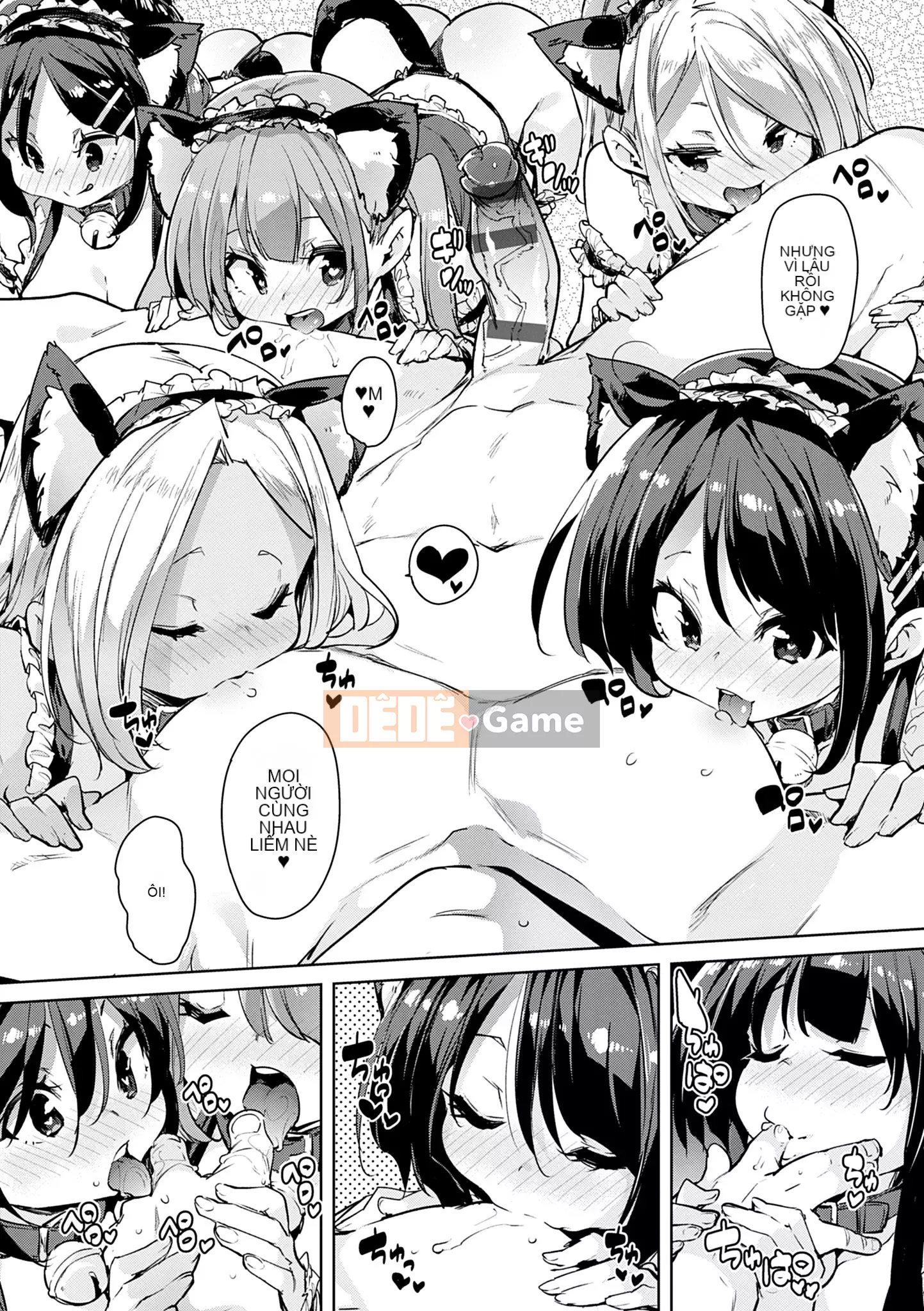 [Marui Maru] 1 Pako 2 Pako 3 Pakori [Kỹ thuật số]