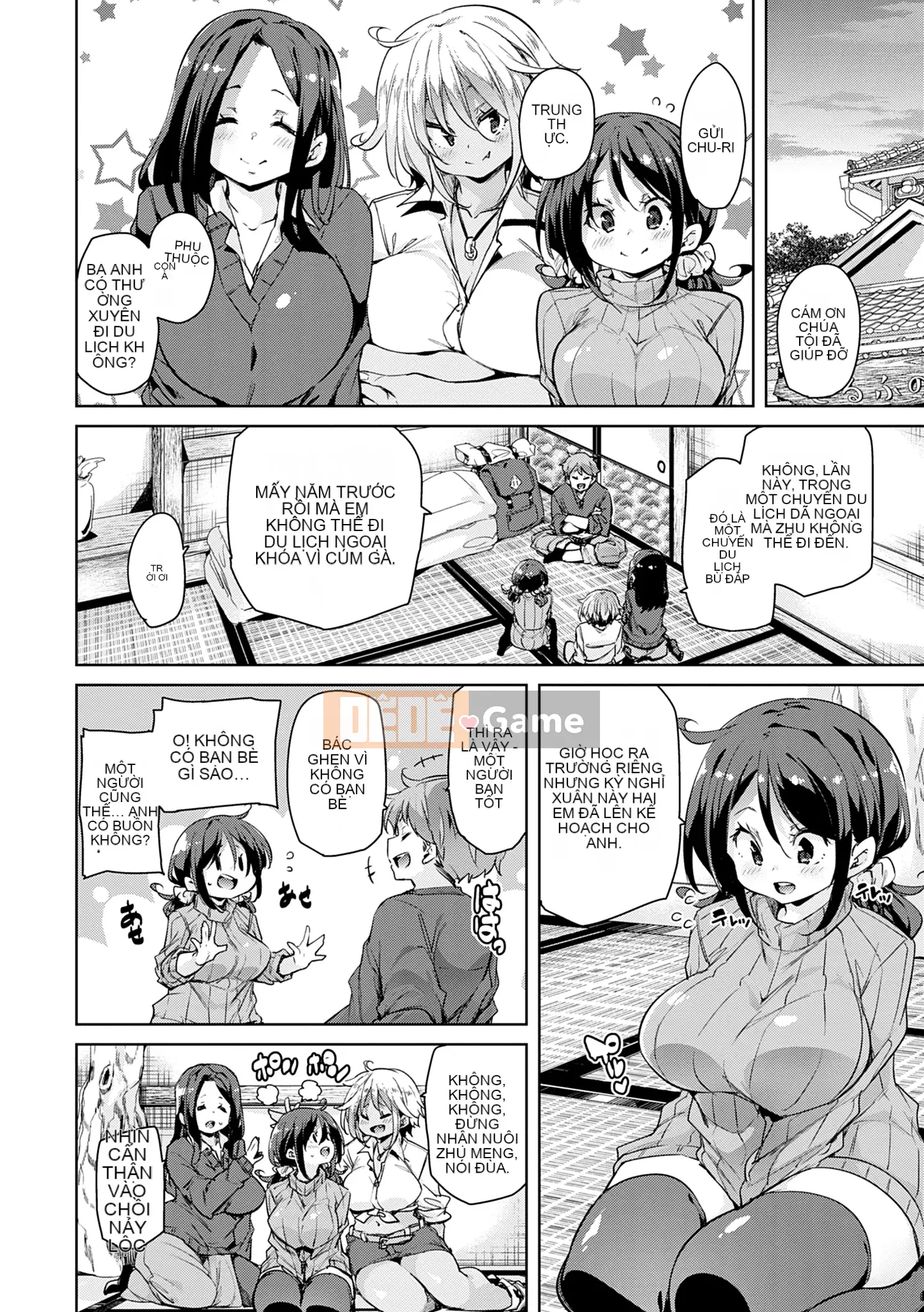 [Marui Maru] 1 Pako 2 Pako 3 Pakori [Kỹ thuật số]