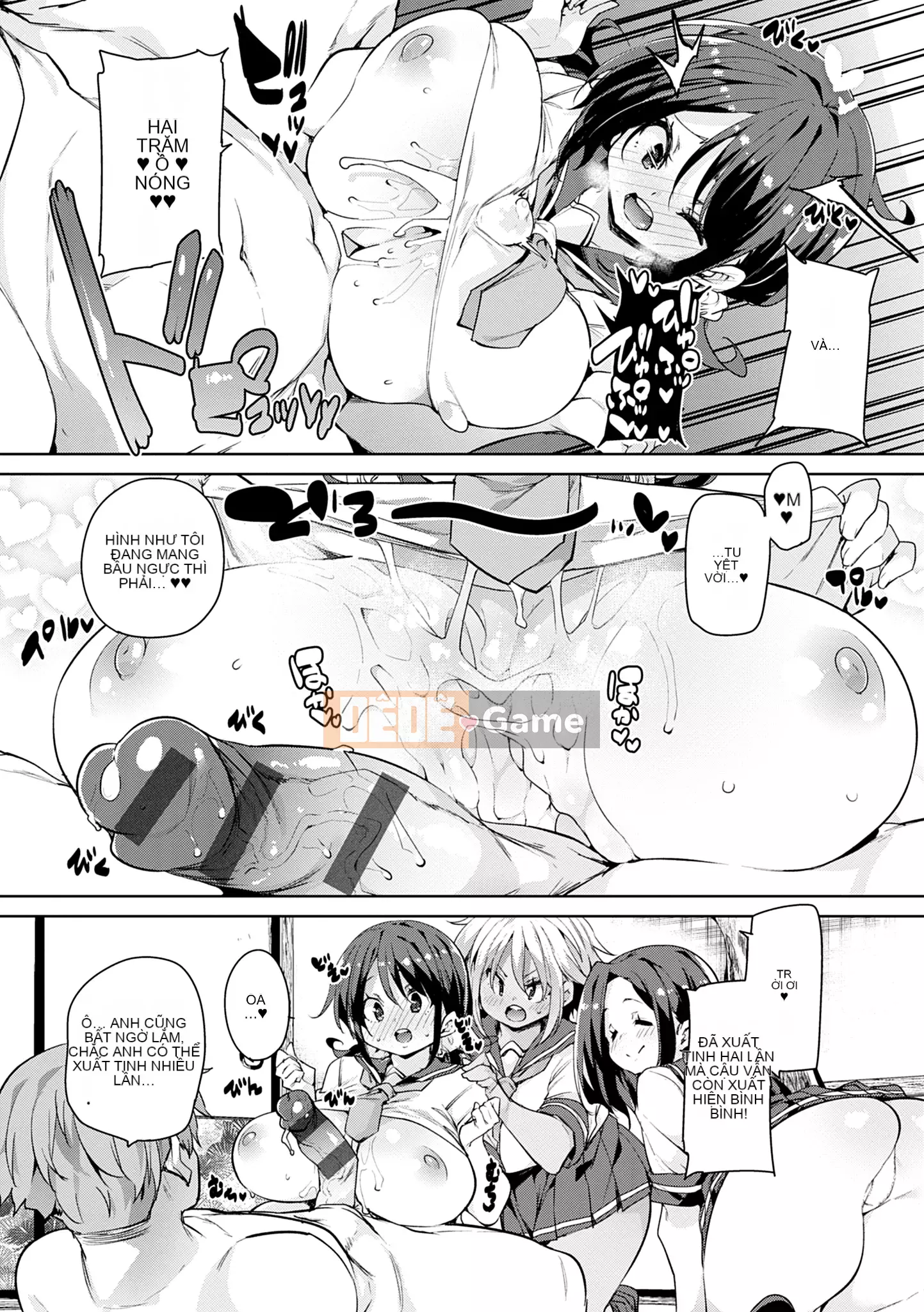 [Marui Maru] 1 Pako 2 Pako 3 Pakori [Kỹ thuật số]