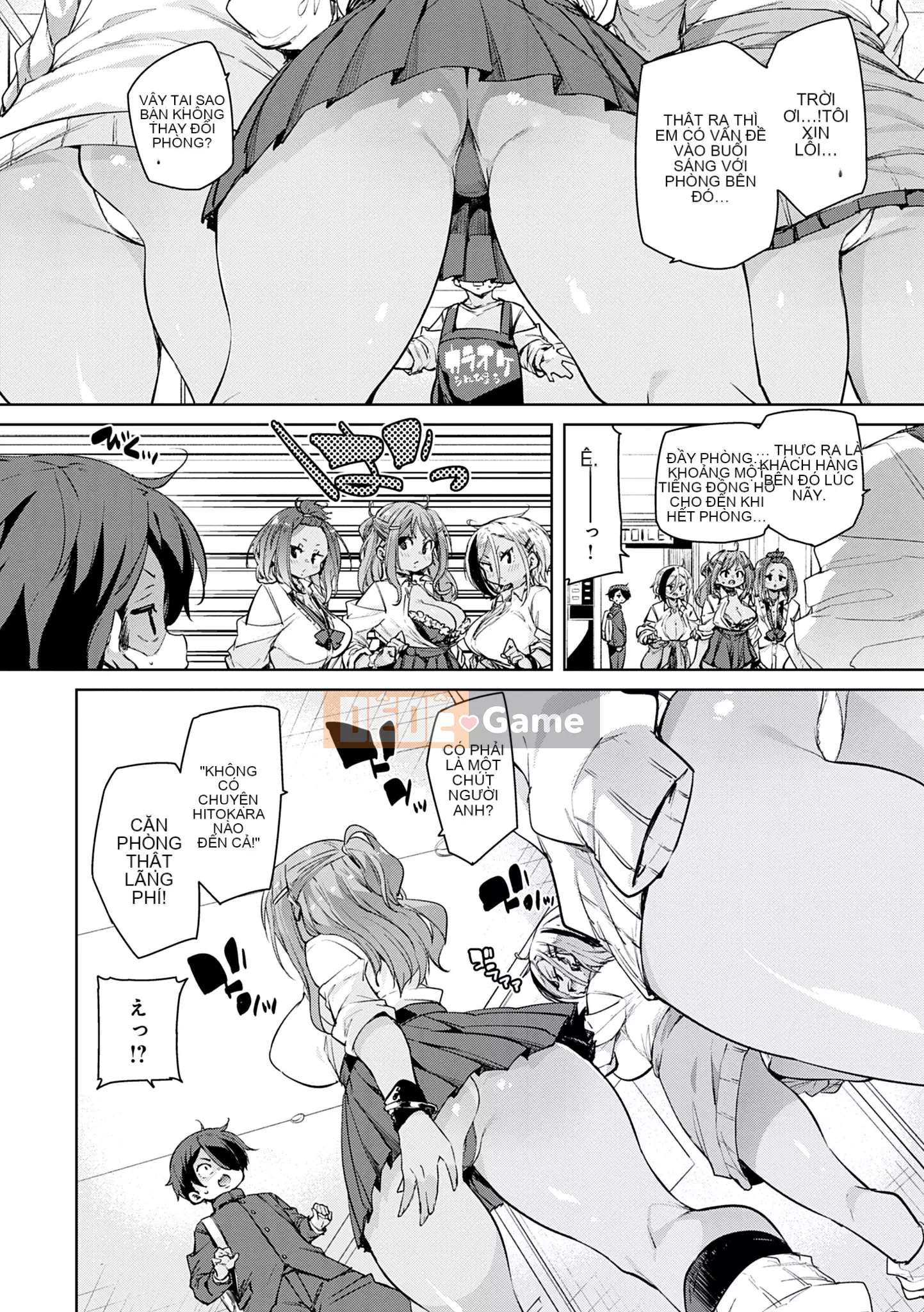 [Marui Maru] 1 Pako 2 Pako 3 Pakori [Kỹ thuật số]