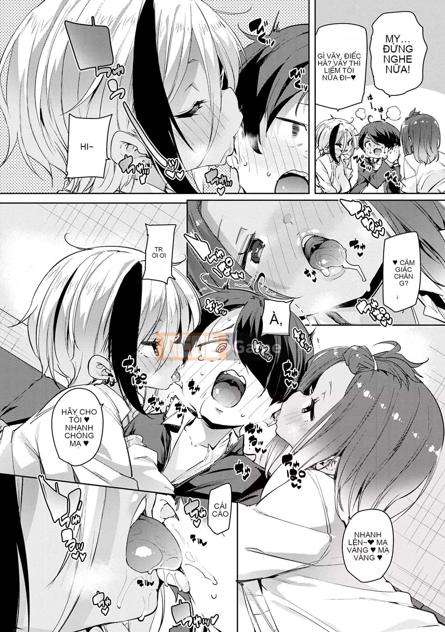 [Marui Maru] 1 Pako 2 Pako 3 Pakori [Kỹ thuật số]