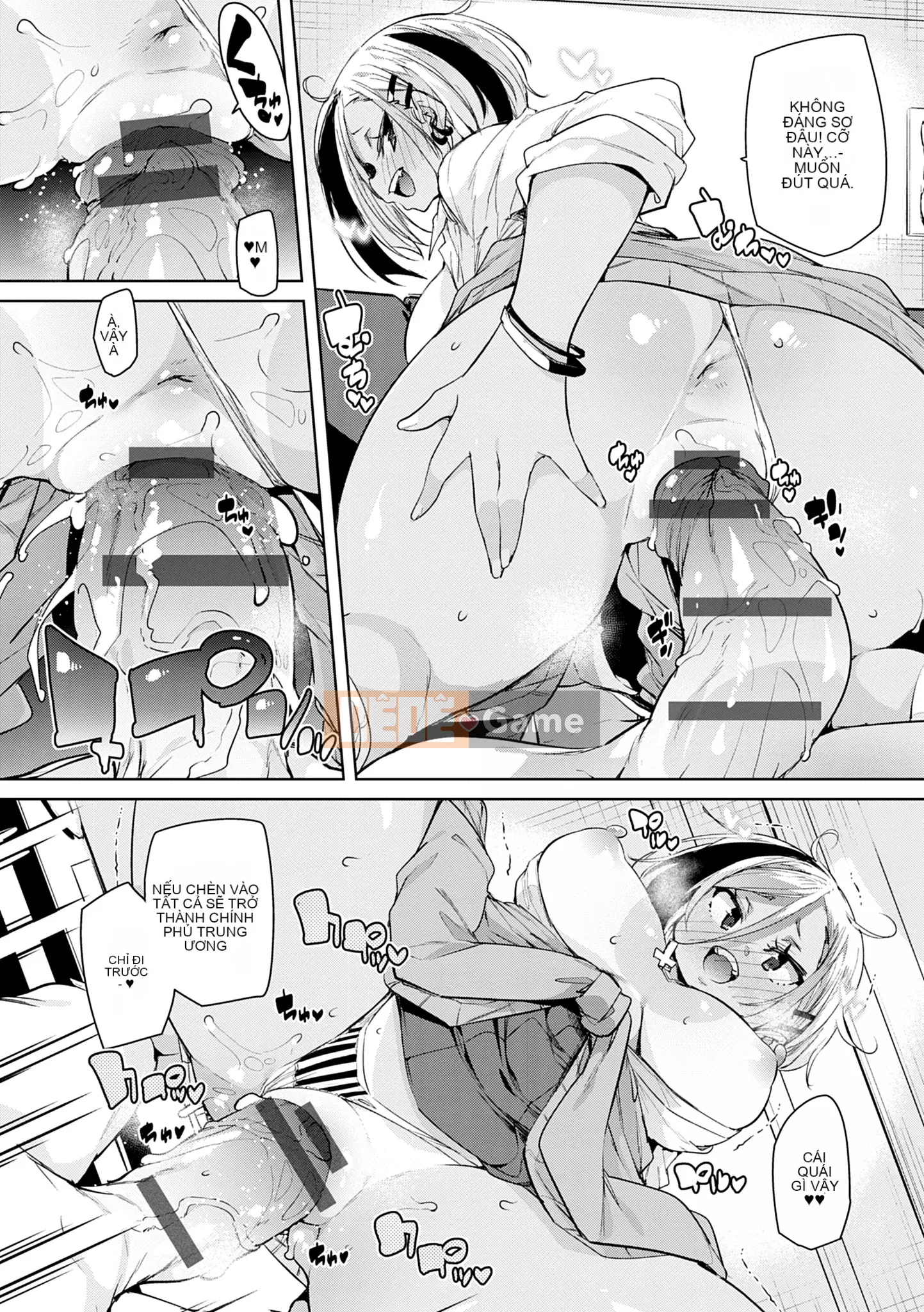 [Marui Maru] 1 Pako 2 Pako 3 Pakori [Kỹ thuật số]