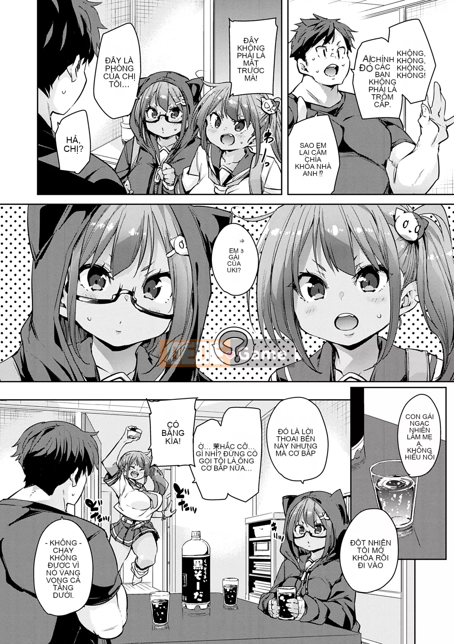 [Marui Maru] 1 Pako 2 Pako 3 Pakori [Kỹ thuật số]