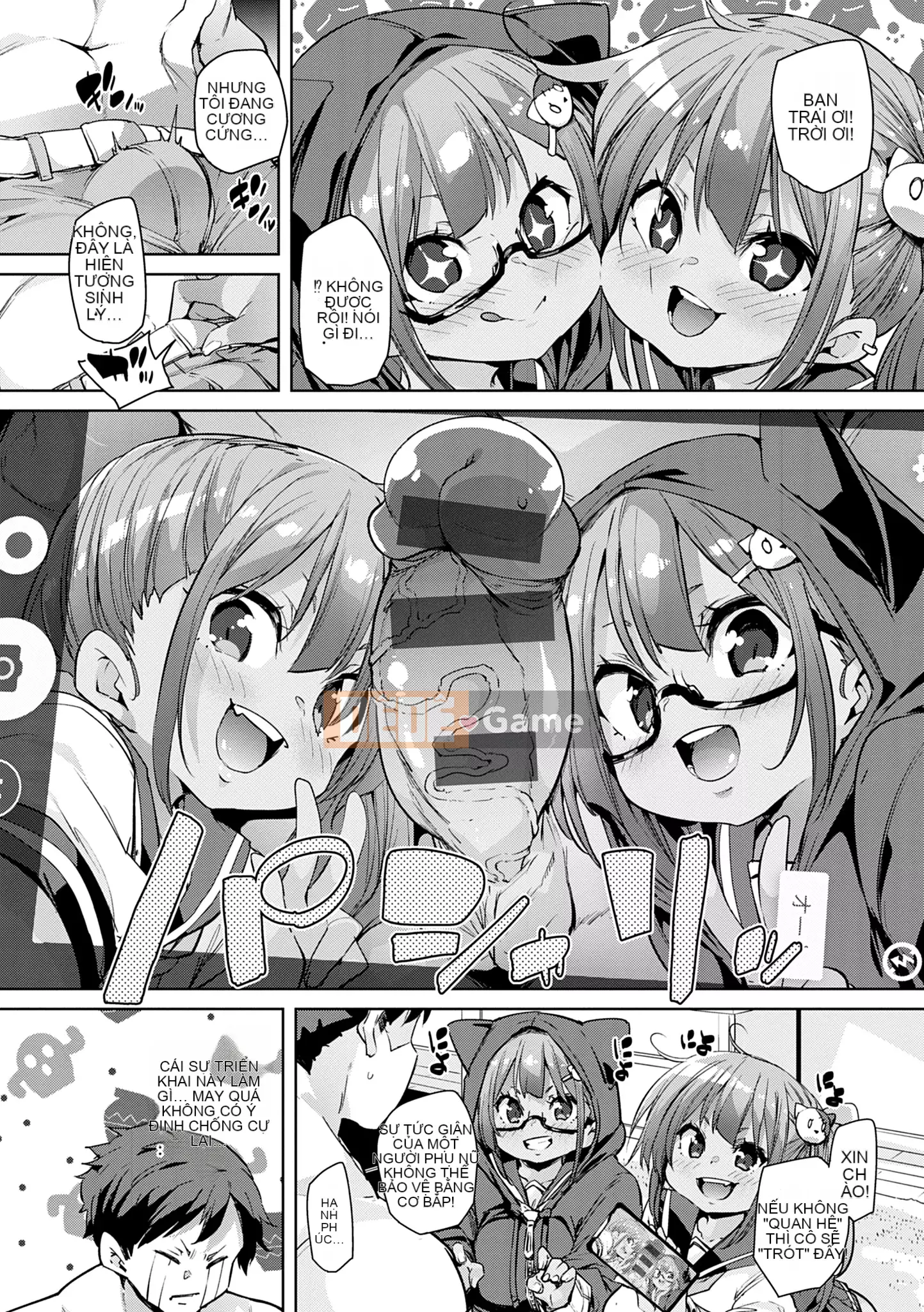 [Marui Maru] 1 Pako 2 Pako 3 Pakori [Kỹ thuật số]