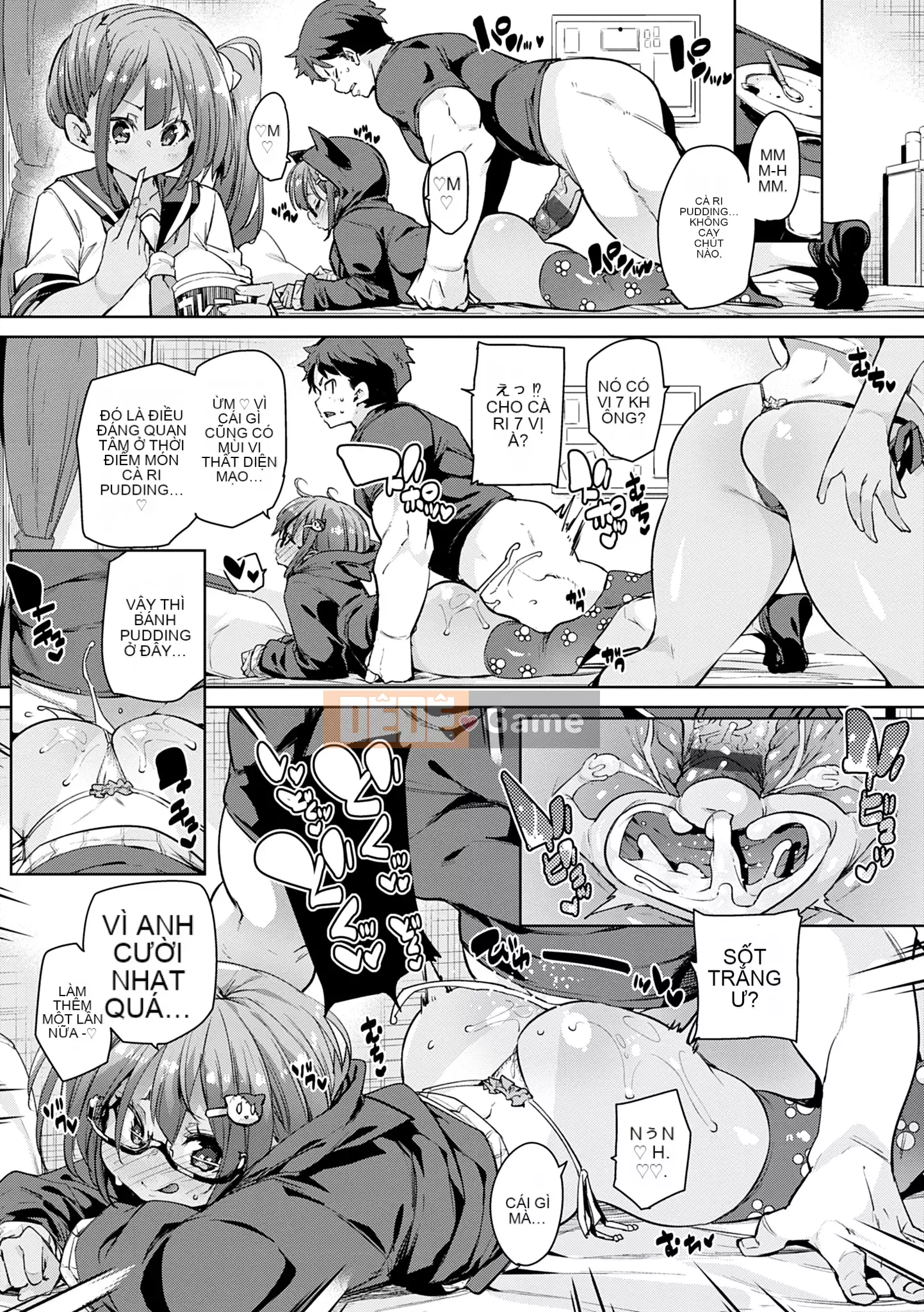 [Marui Maru] 1 Pako 2 Pako 3 Pakori [Kỹ thuật số]