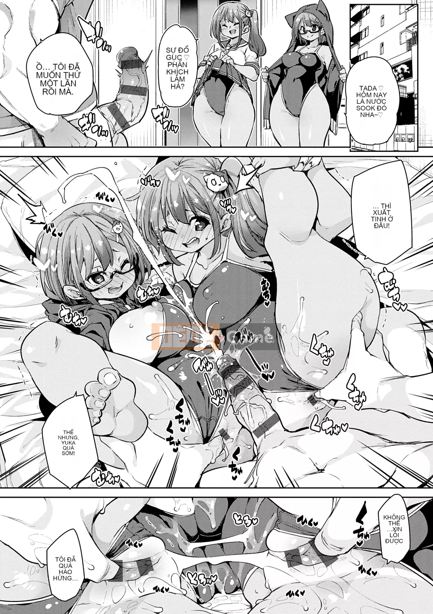 [Marui Maru] 1 Pako 2 Pako 3 Pakori [Kỹ thuật số]