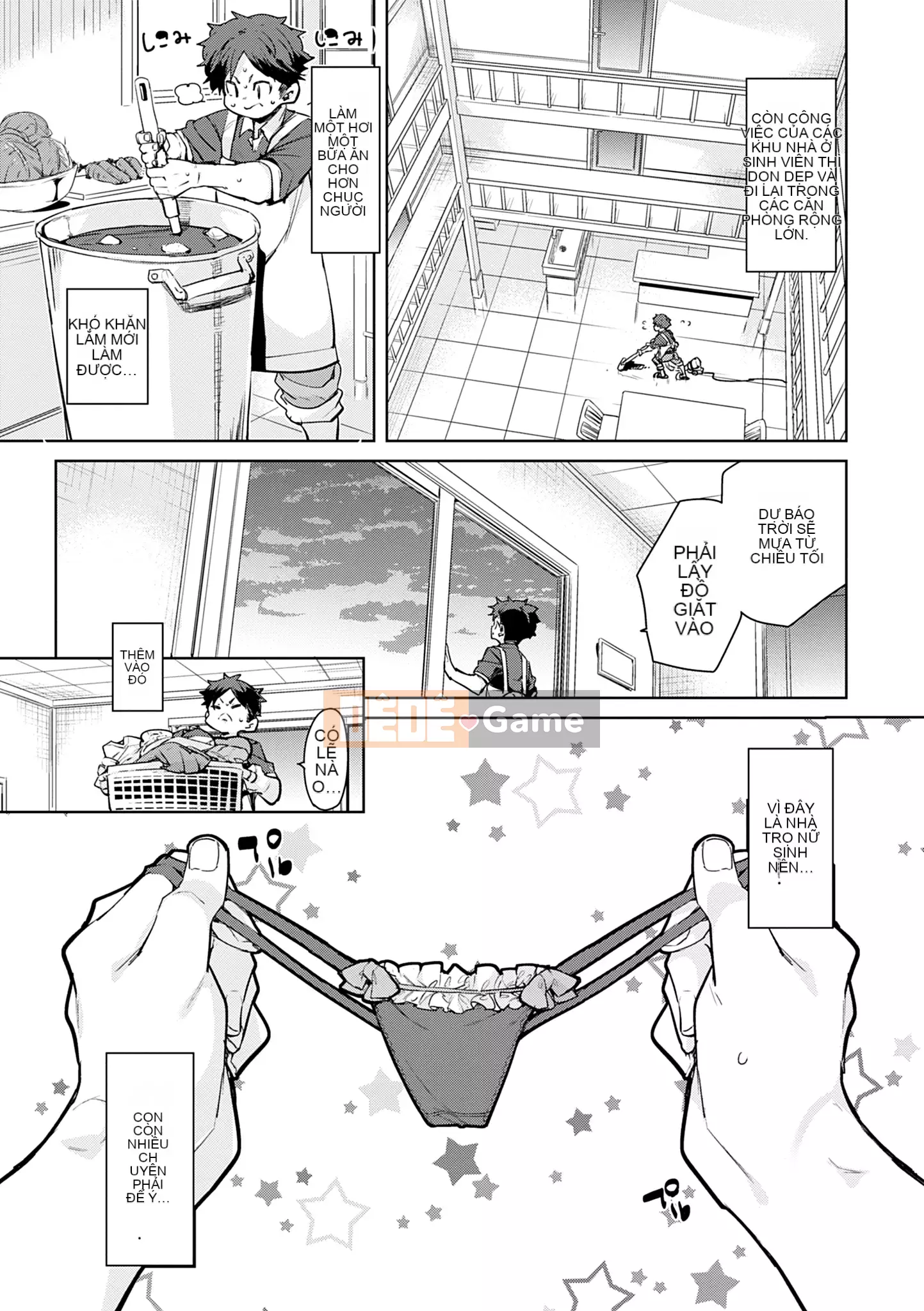 [Marui Maru] 1 Pako 2 Pako 3 Pakori [Kỹ thuật số]