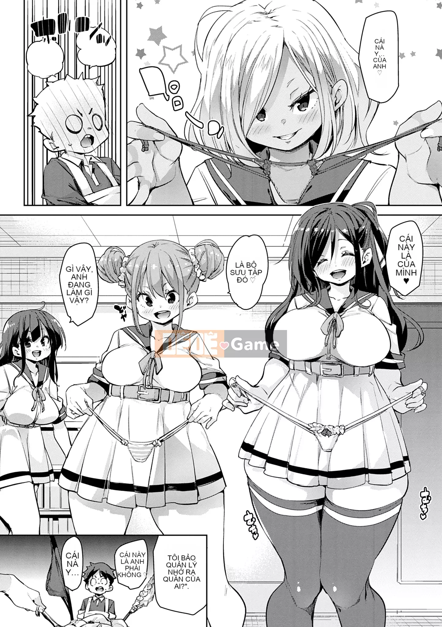 [Marui Maru] 1 Pako 2 Pako 3 Pakori [Kỹ thuật số]