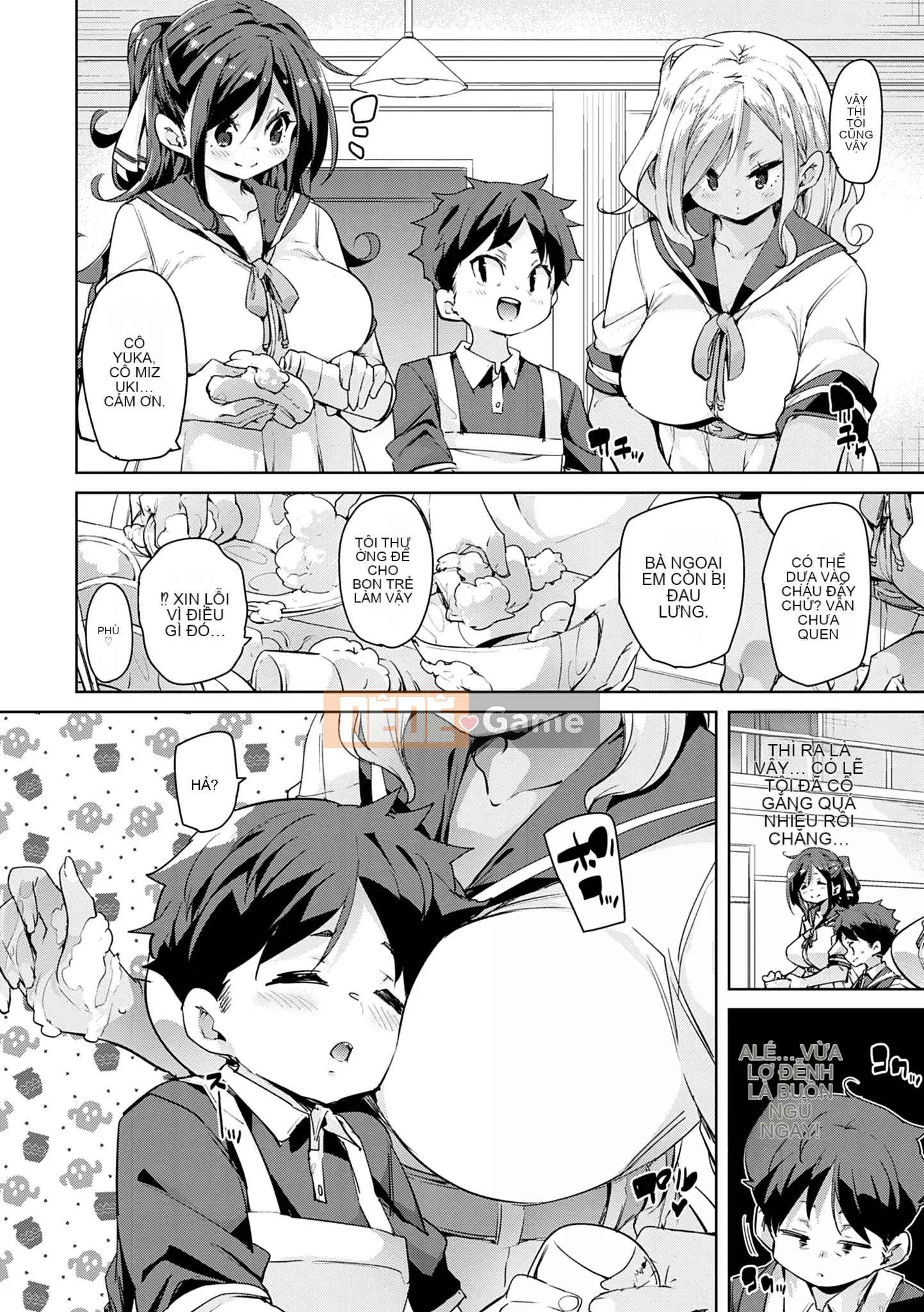 [Marui Maru] 1 Pako 2 Pako 3 Pakori [Kỹ thuật số]