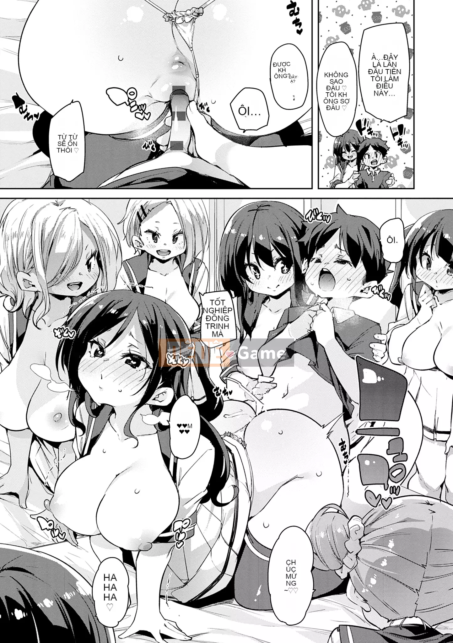 [Marui Maru] 1 Pako 2 Pako 3 Pakori [Kỹ thuật số]