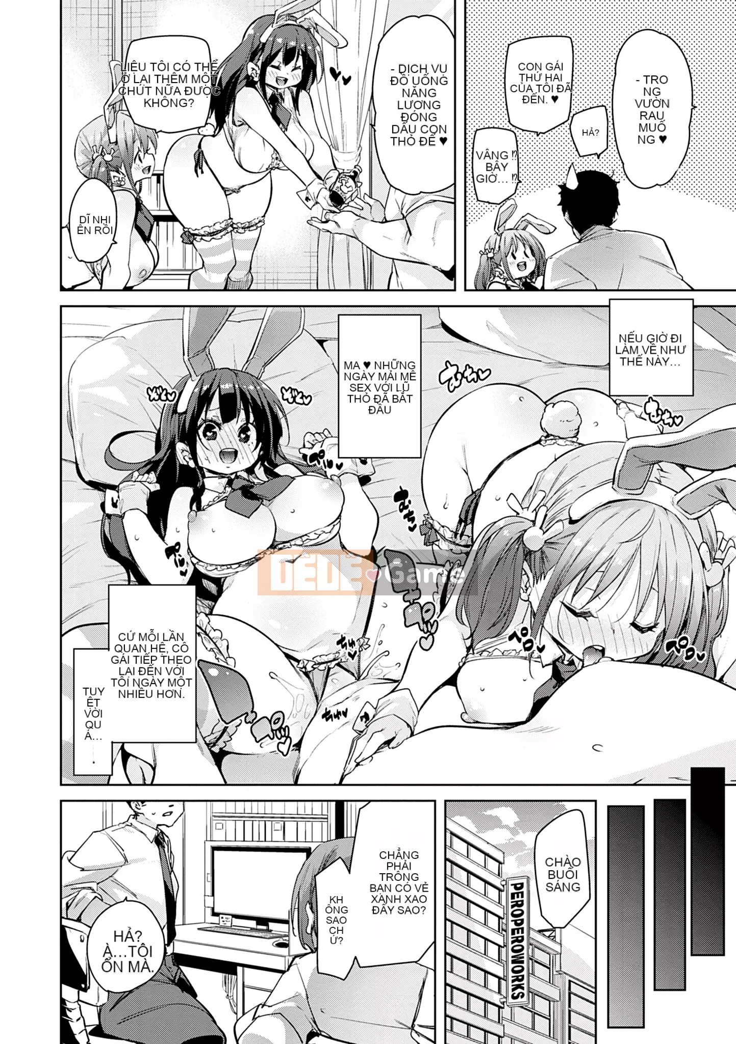 [Marui Maru] 1 Pako 2 Pako 3 Pakori [Kỹ thuật số]