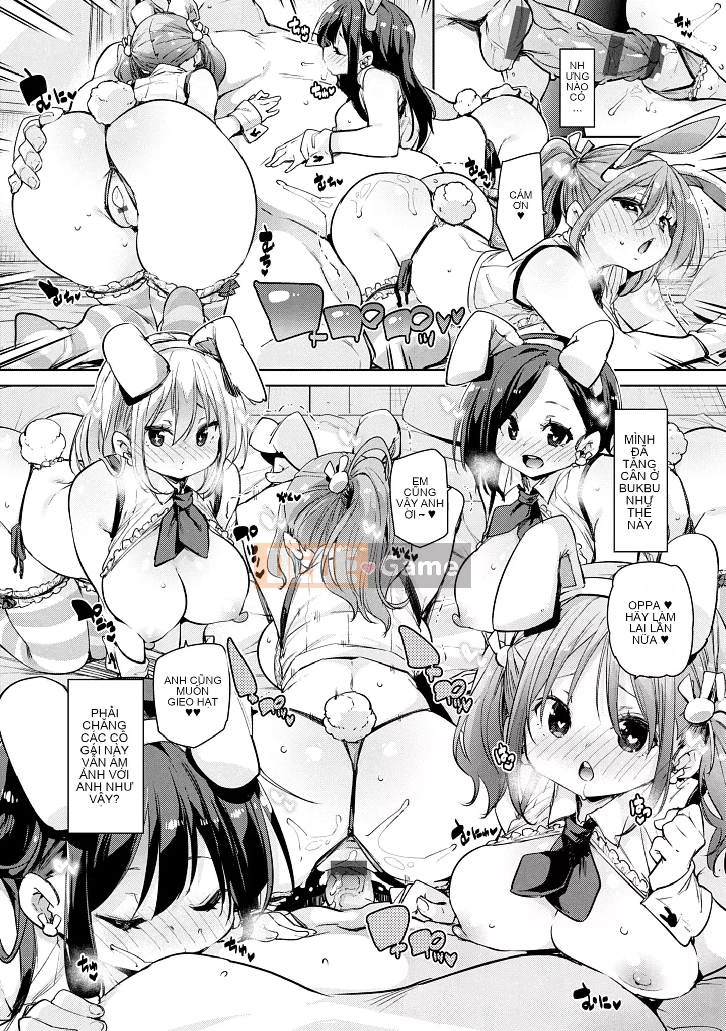 [Marui Maru] 1 Pako 2 Pako 3 Pakori [Kỹ thuật số]