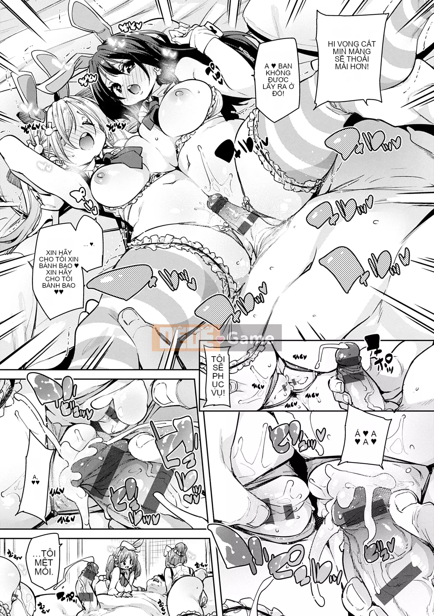 [Marui Maru] 1 Pako 2 Pako 3 Pakori [Kỹ thuật số]