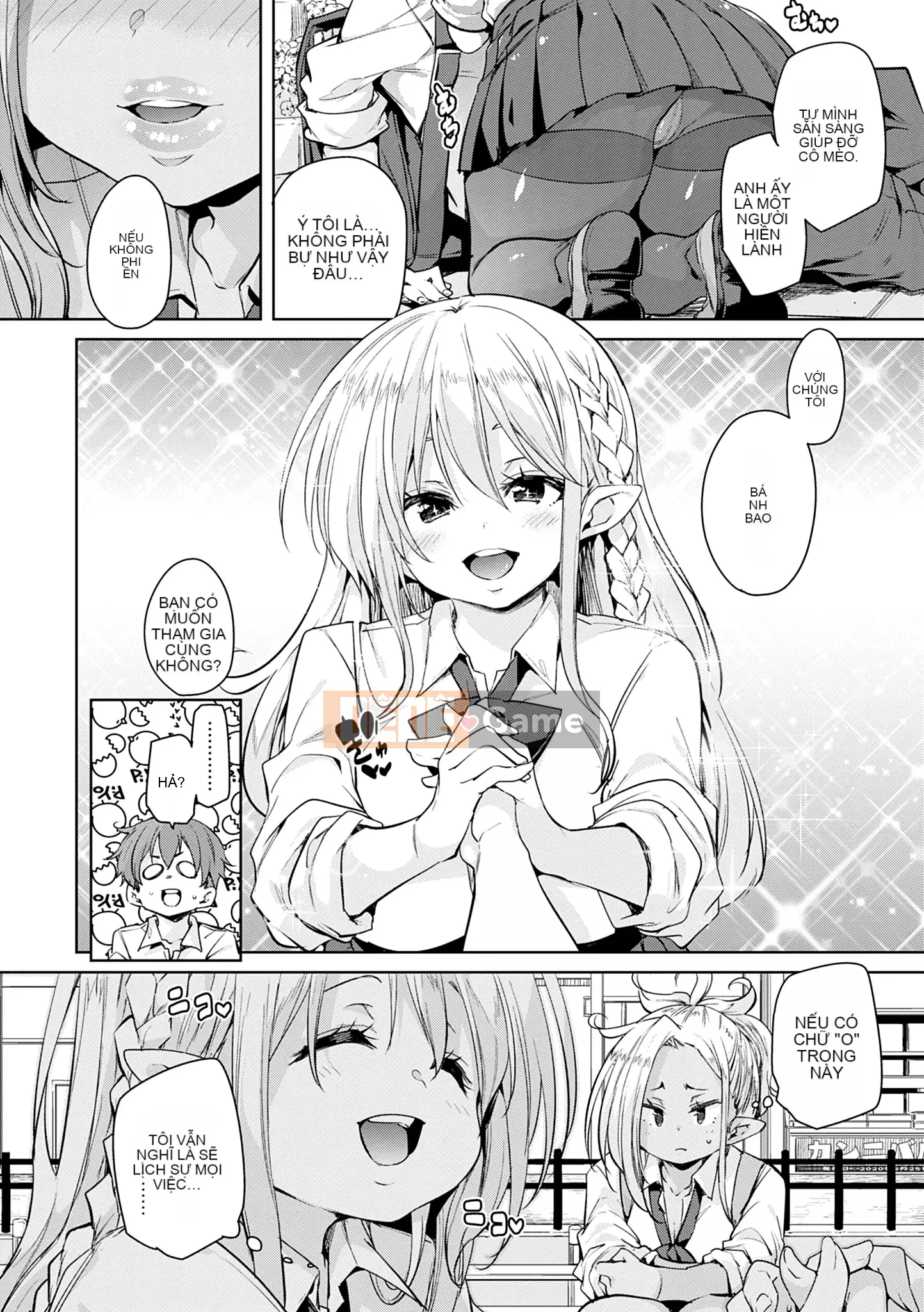 [Marui Maru] 1 Pako 2 Pako 3 Pakori [Kỹ thuật số]