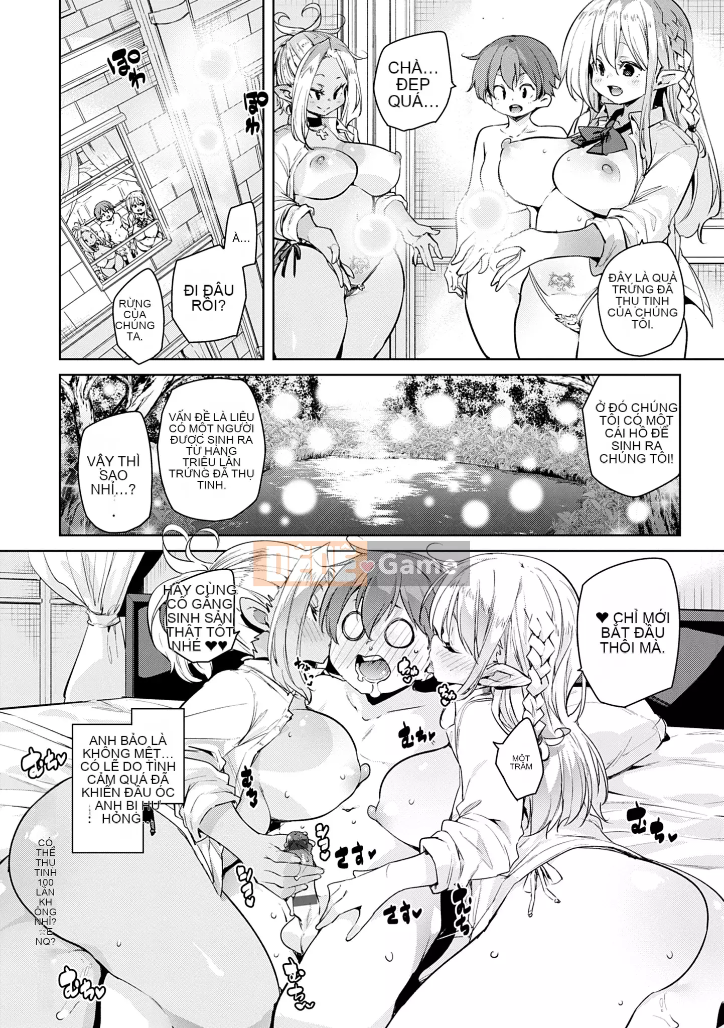 [Marui Maru] 1 Pako 2 Pako 3 Pakori [Kỹ thuật số]