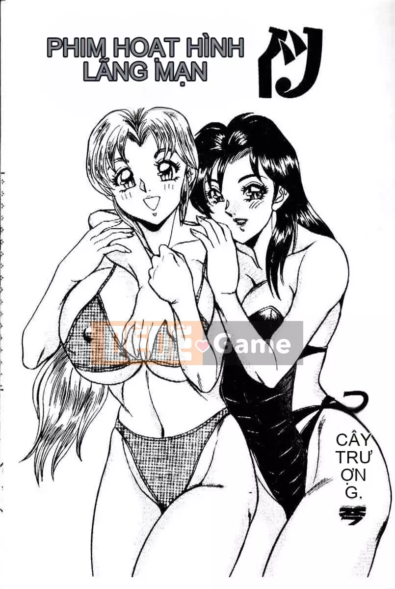 [Tsukushi no Makoto] Bạn tình ngẫu nhiên [Tiếng Trung]